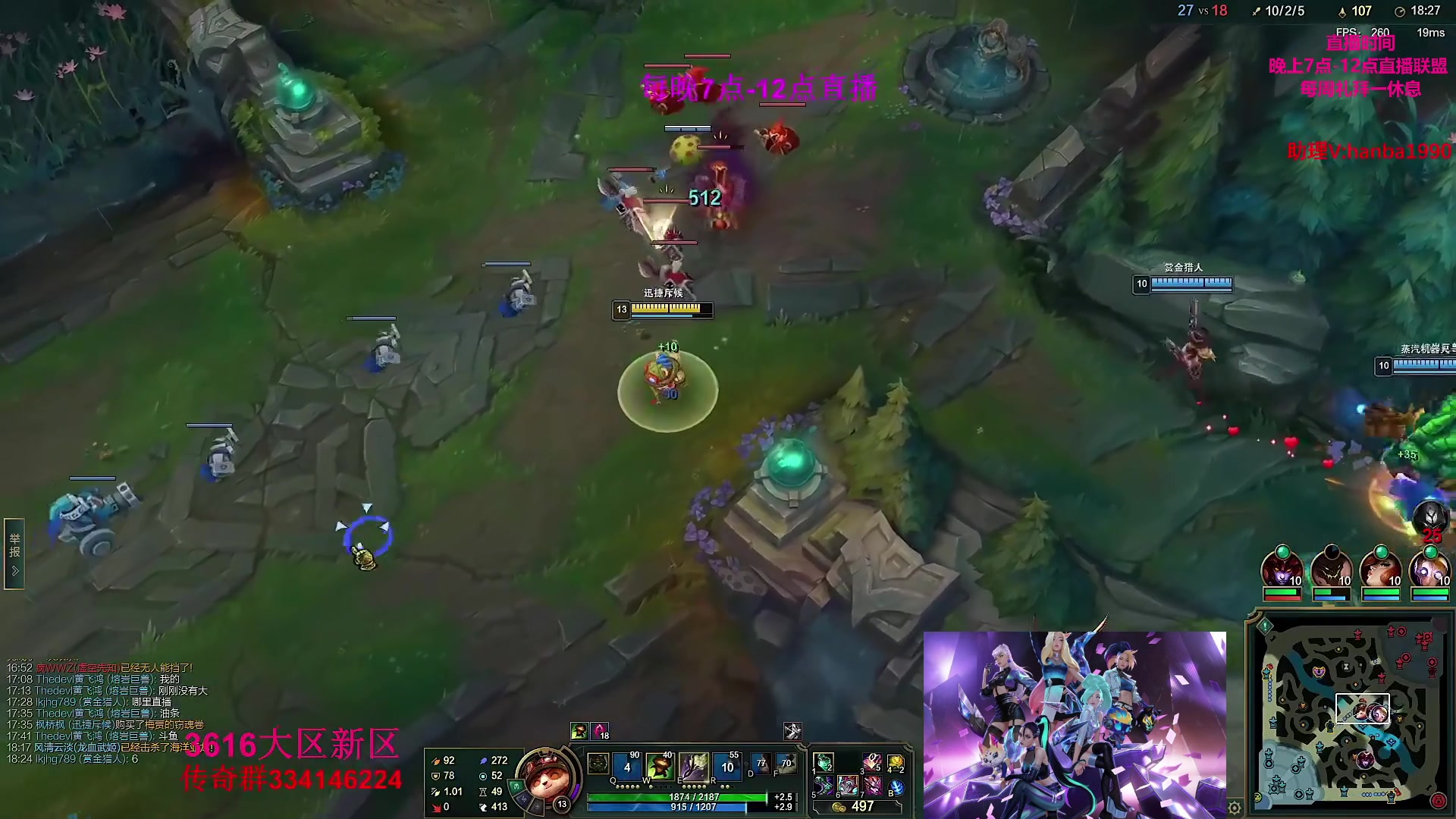 【2023-06-04 05点场】主播油条：168英雄中单随机玩！
