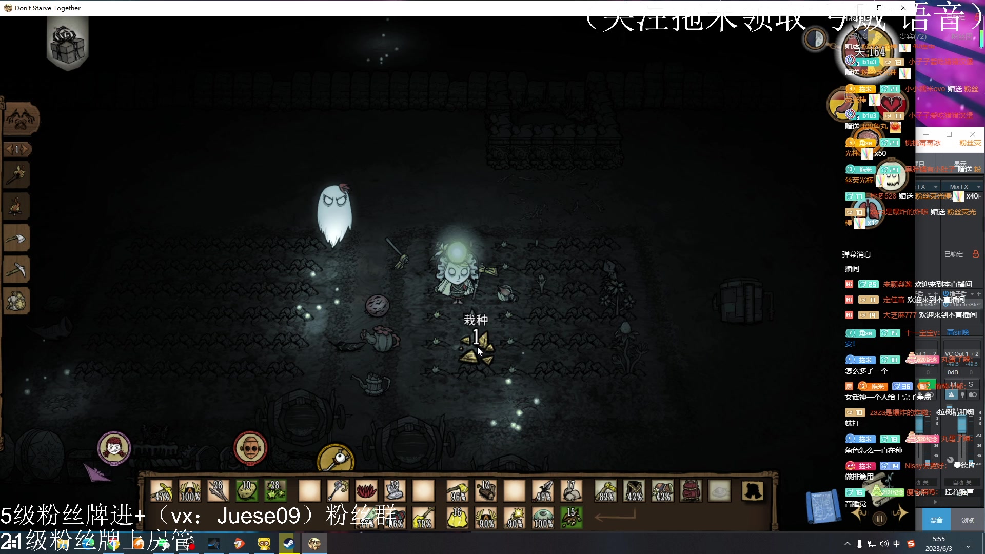 【2023-06-03 05点场】小角色ovo：DPL冠军来喽！