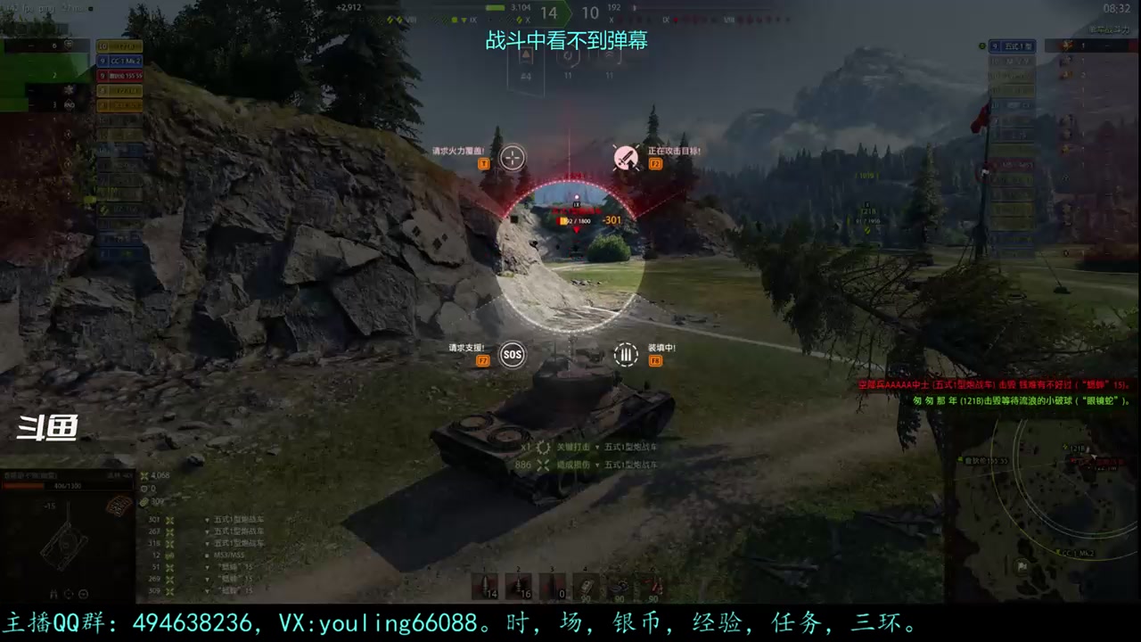 【2023-06-03 20点场】暗夜幽霊：幽霊：囤十个小目标