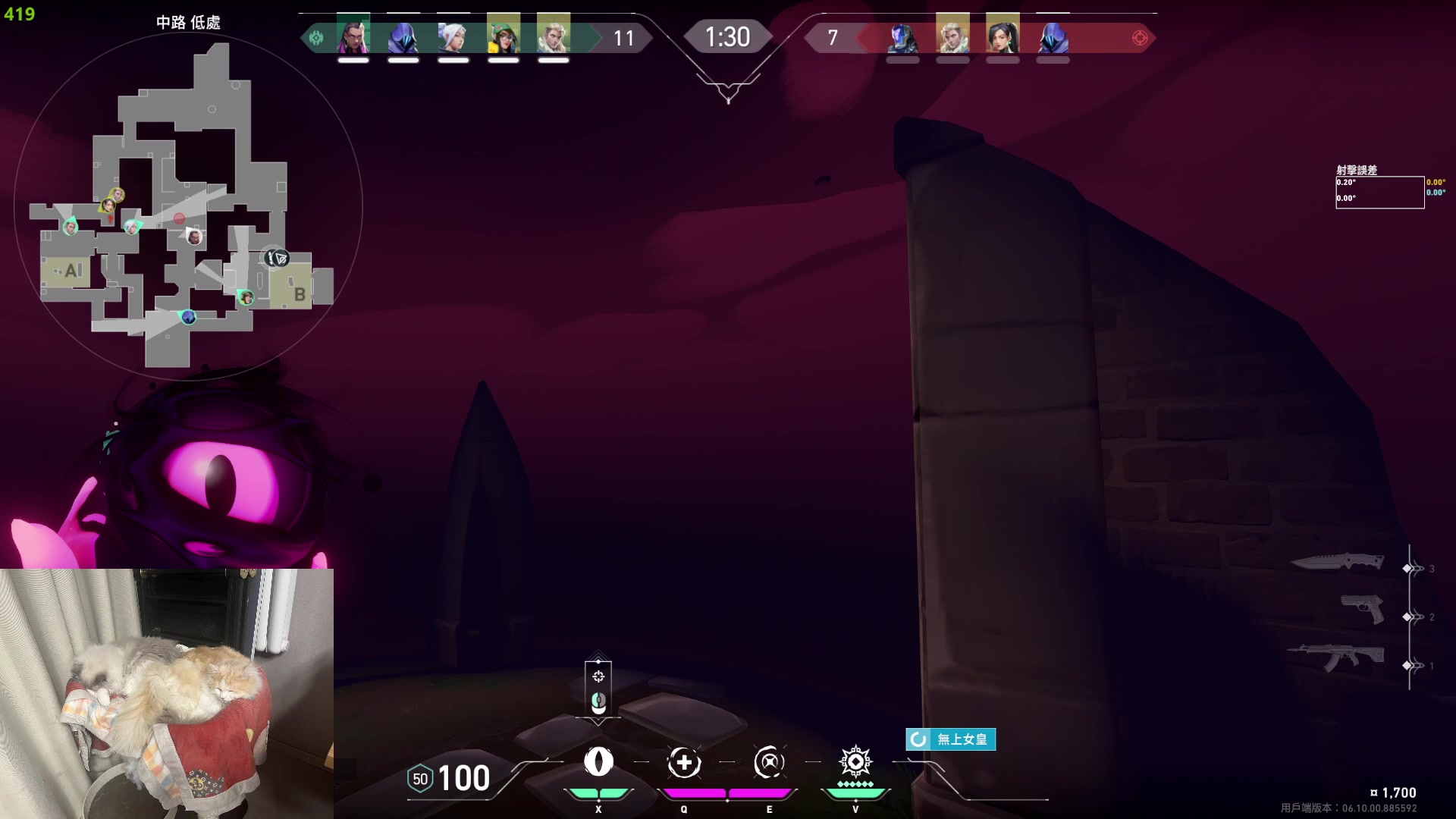 【2023-06-03 22点场】格洛莉娅S：锻炼+练枪 冲！