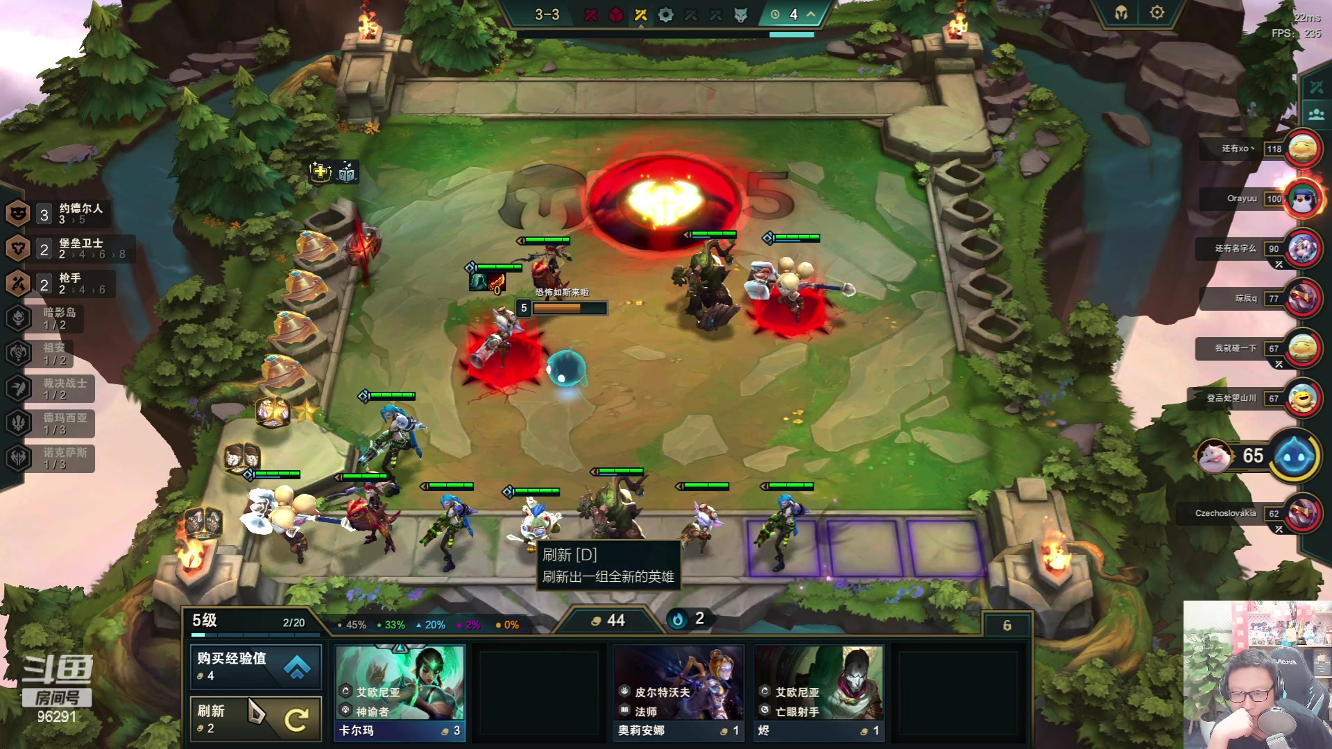 【2023-06-03 22点场】东北大鹌鹑：东北大鹌鹑 鹌西教练 恐怖如斯