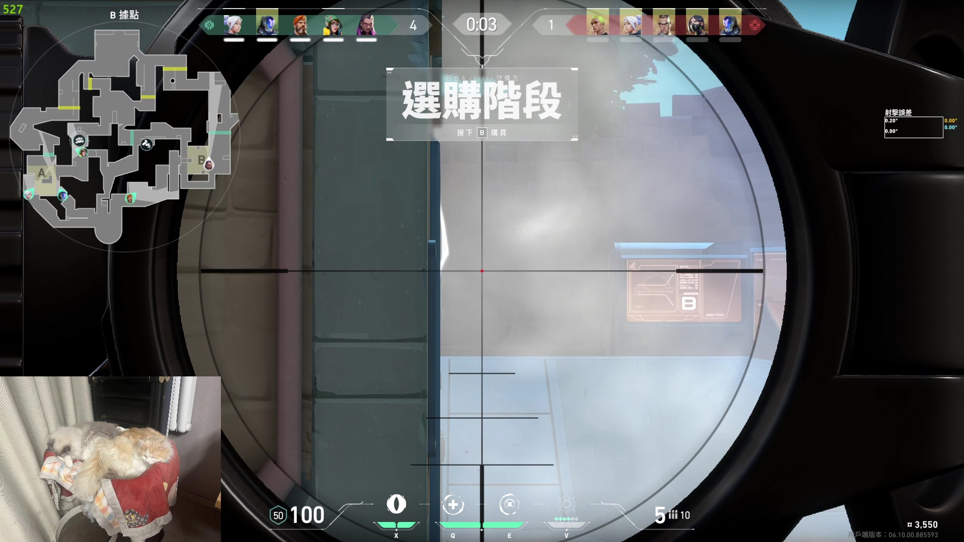 【2023-06-04 02点场】格洛莉娅S：锻炼+练枪 冲！