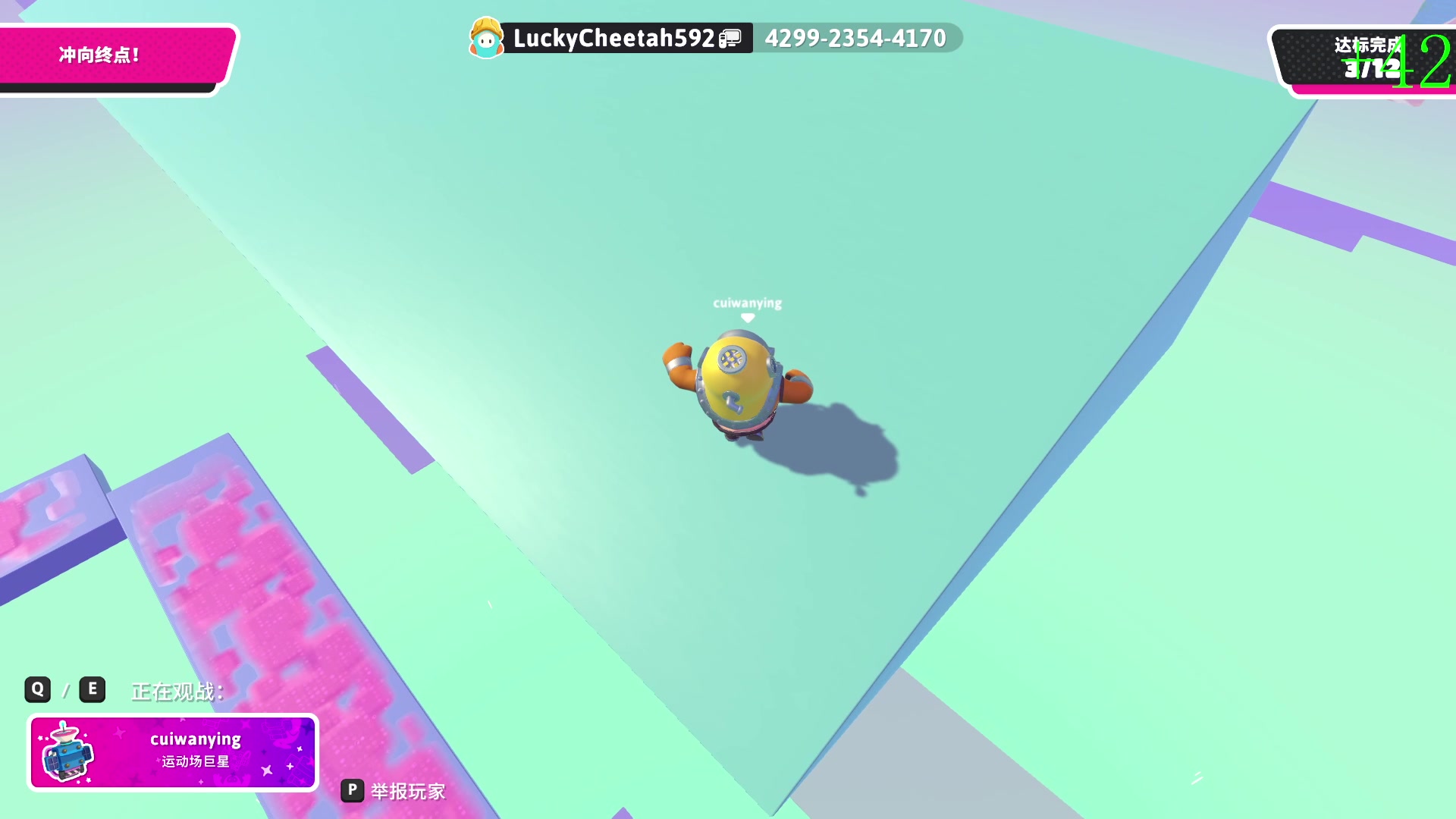 【2023-06-03 19点场】三酒OuO：永远怀着一颗学徒的心^^