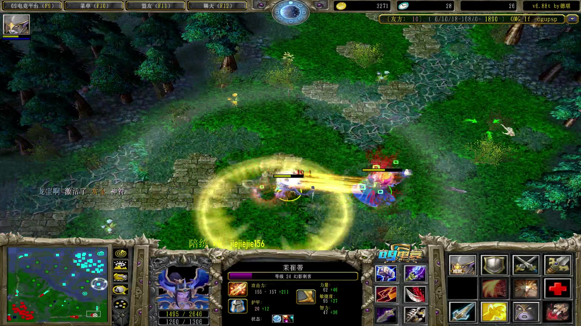 【2023-06-04 15点场】肖璐s：今天当一天酷boy