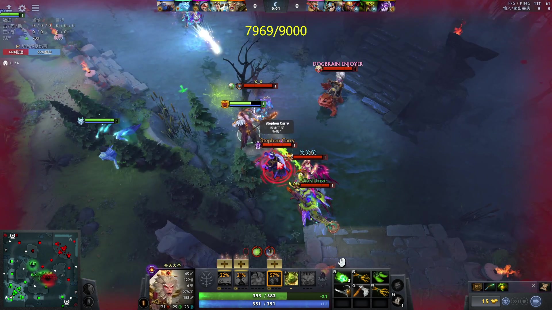 【2023-06-04 02点场】刘嘉俊Sylar1：拿出你的百分之百！