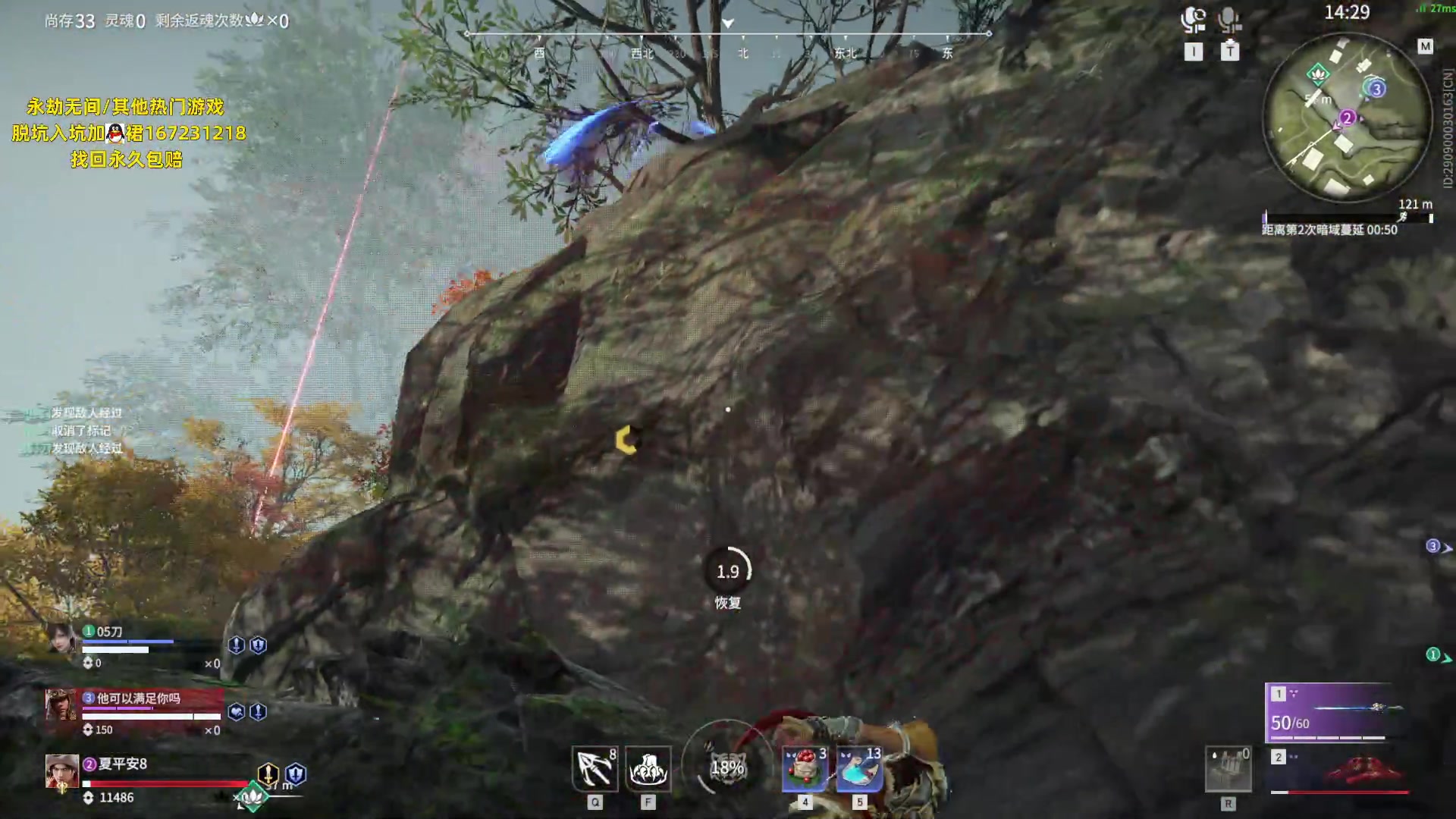 【2023-06-03 16点场】NRK丶反神：寄封信给沧海