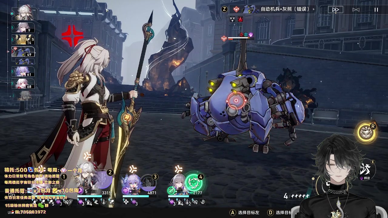 【2023-06-04 22点场】墨竹琴瑟：三卡看号-体力/宝箱/混沌/锄地