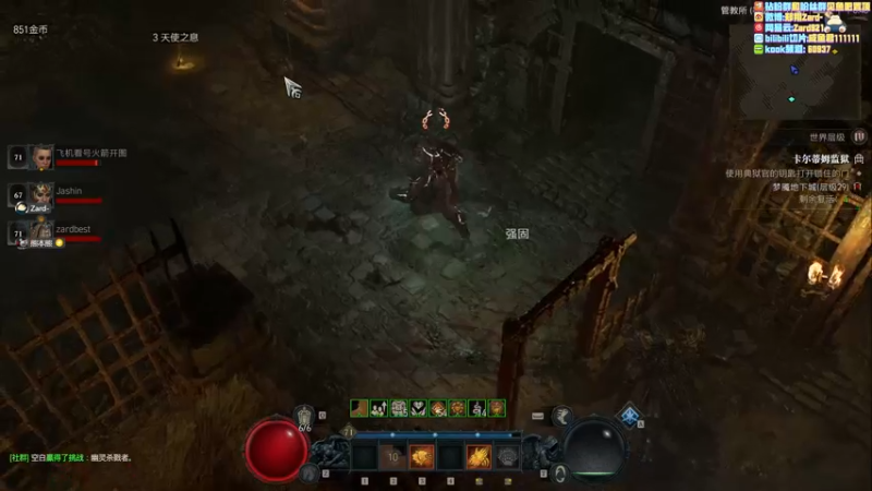 【2023-06-04 18点场】zard1991：zard1991 军事化开荒