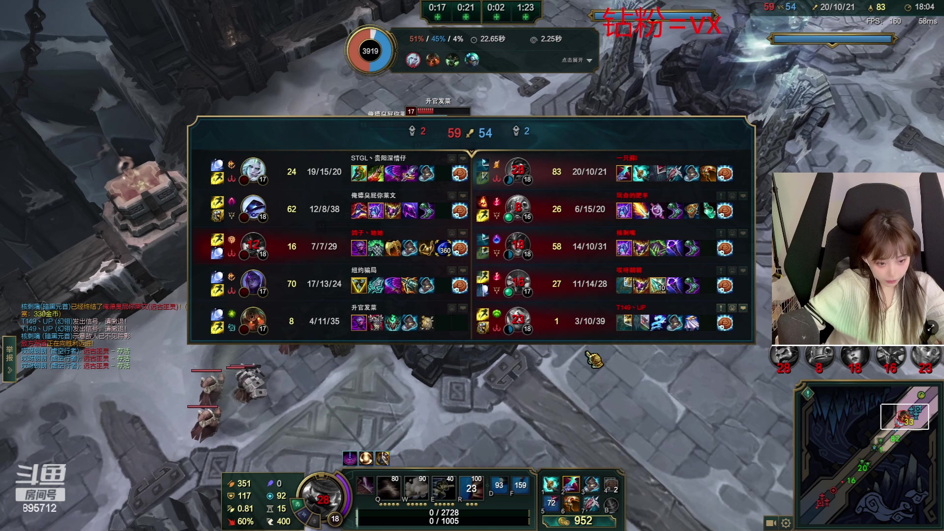 【2023-06-04 00点场】一只蘇l：蘇宝：啵啵啵！