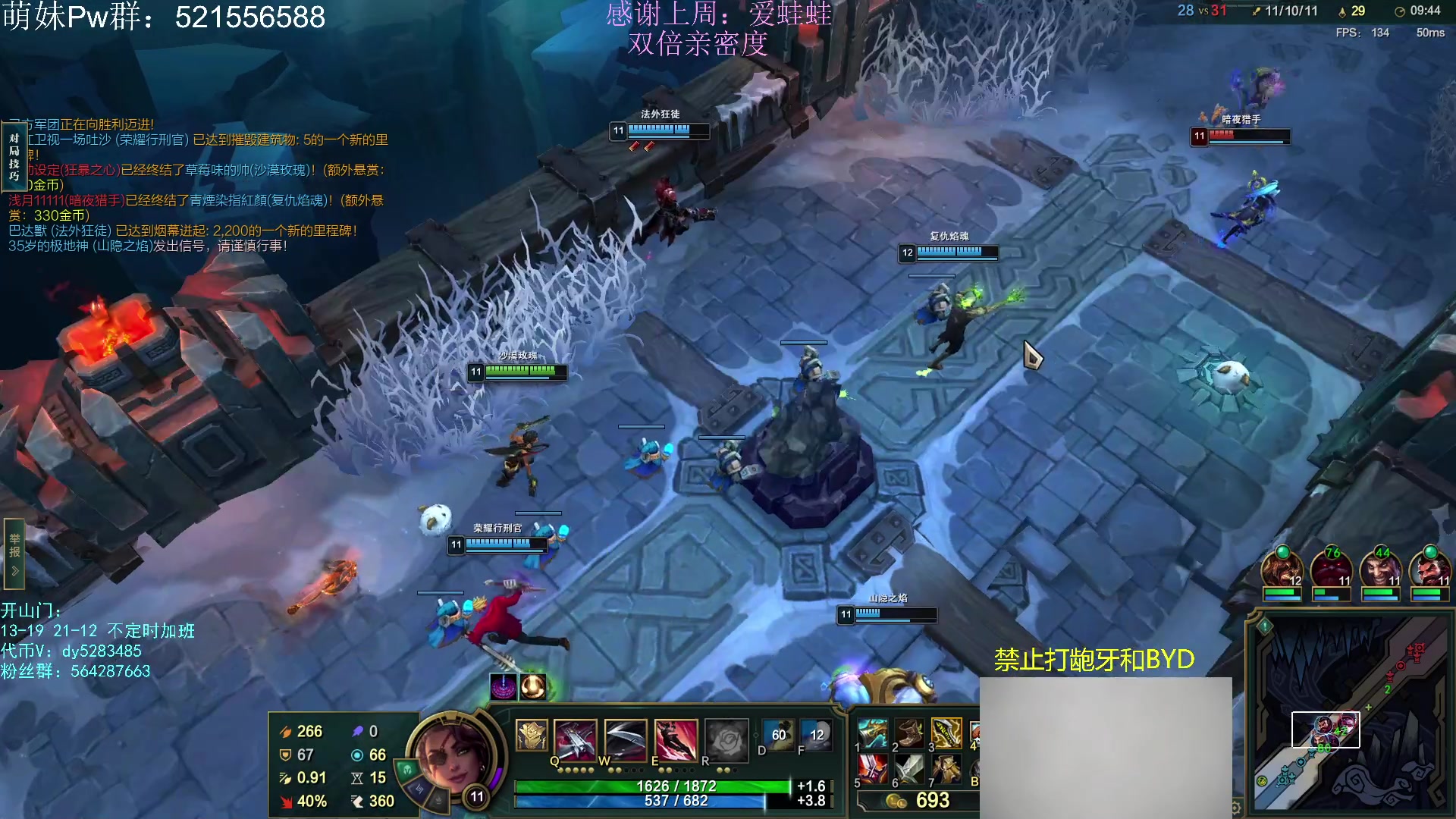 【2023-05-27 14点场】小阿超ccc：大乱斗牢房！无限火力倒计时！！！