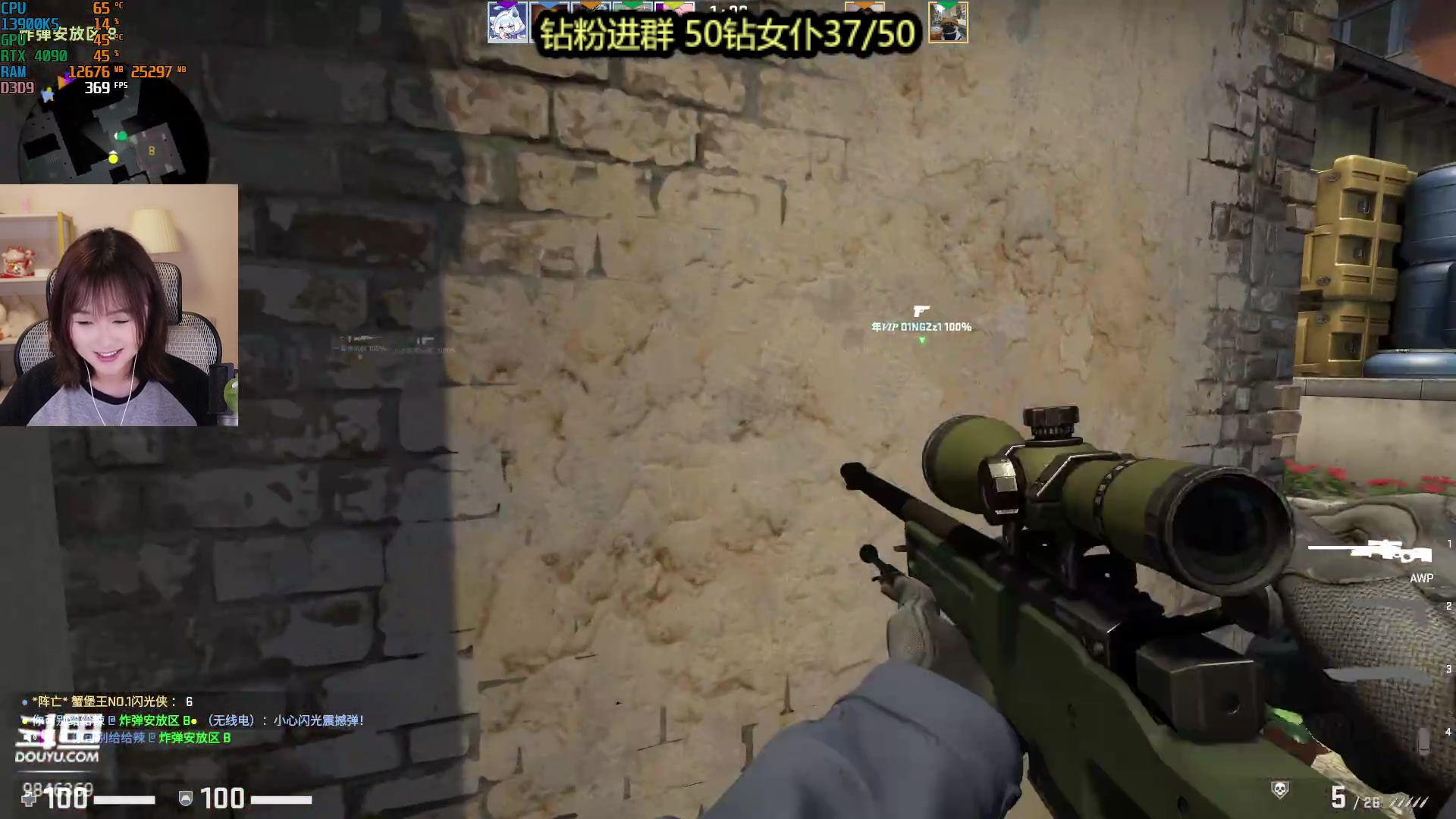 【2023-06-04 01点场】板板OwO：【呆猪】随便玩玩