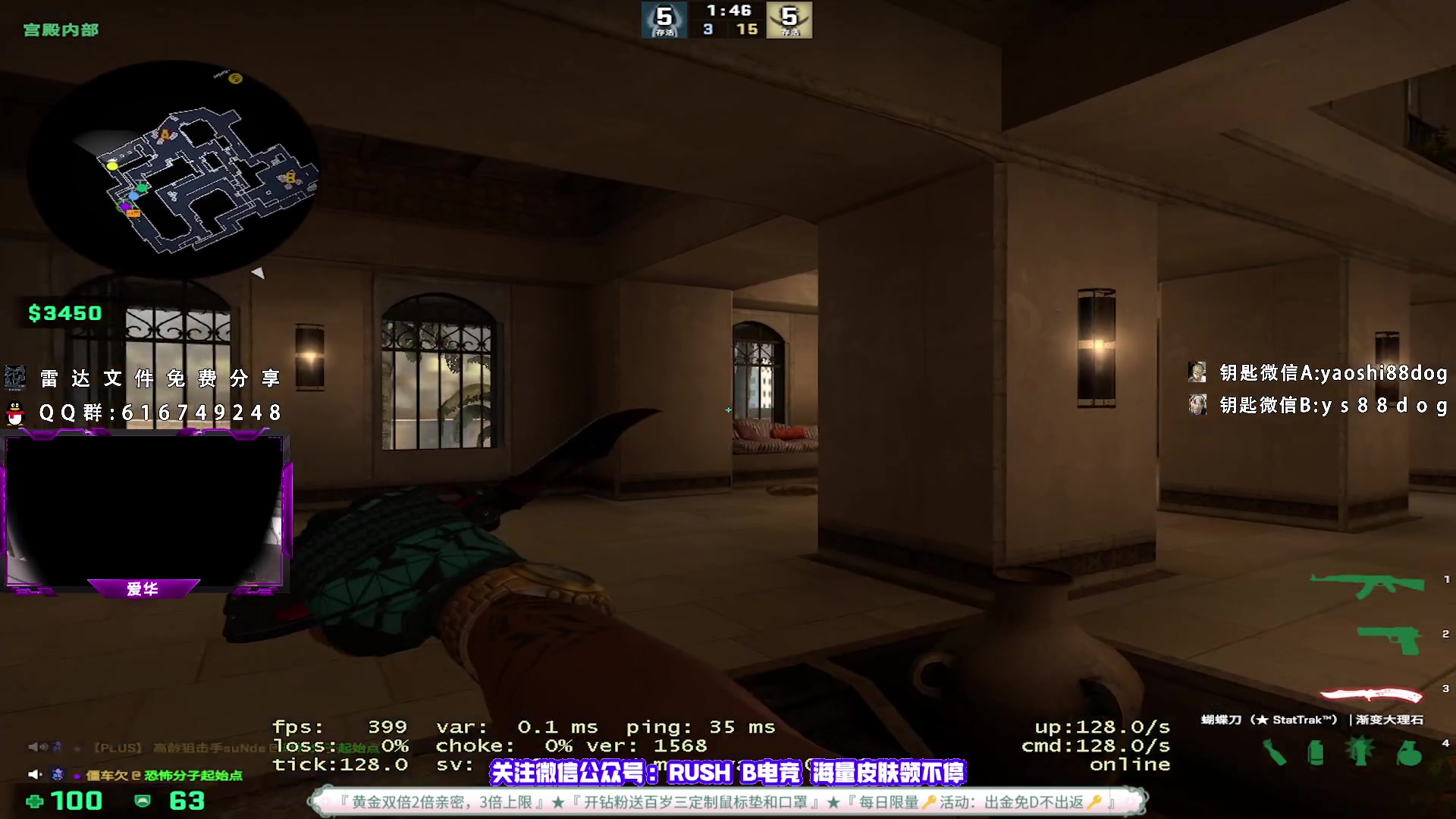 【2023-06-04 21点场】CSGO百岁三：好消息黄金双倍 坏消息明天周一