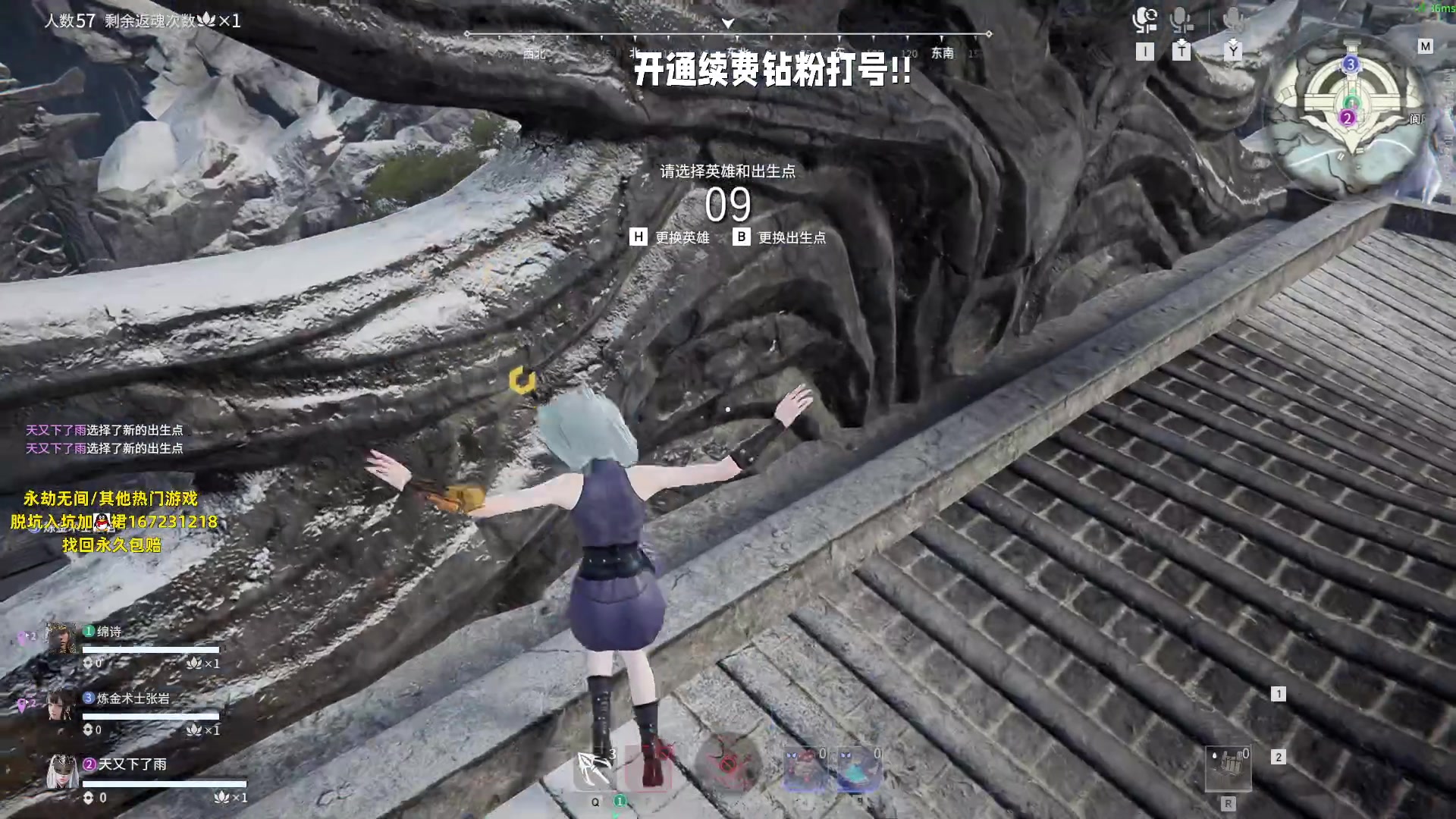 【2023-06-04 16点场】小铭XiaoMing阿：小铭：钻粉活动持续中宝贝们~