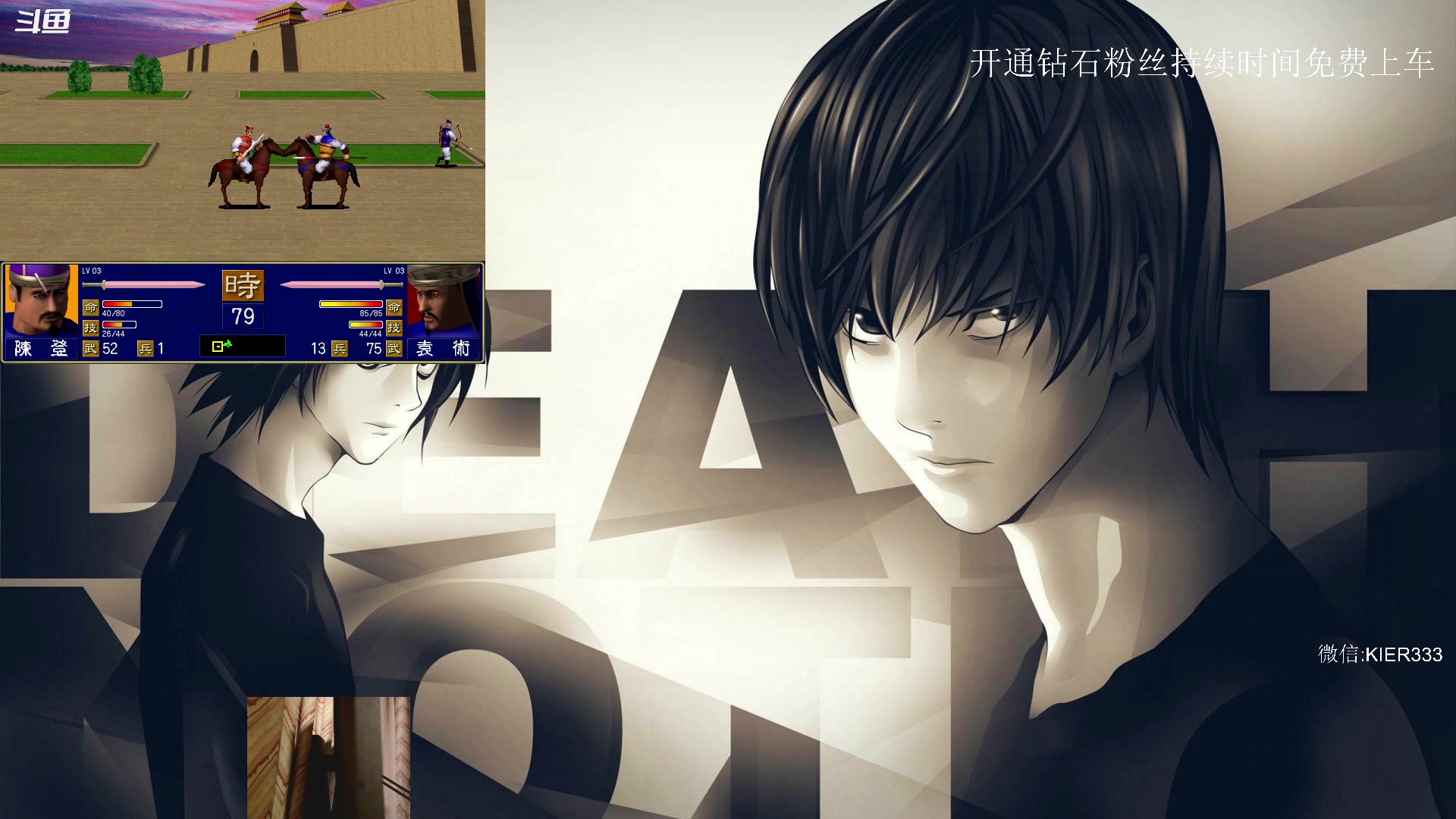 【2023-06-04 03点场】叶子长青K：长青派火猫 凶得批爆