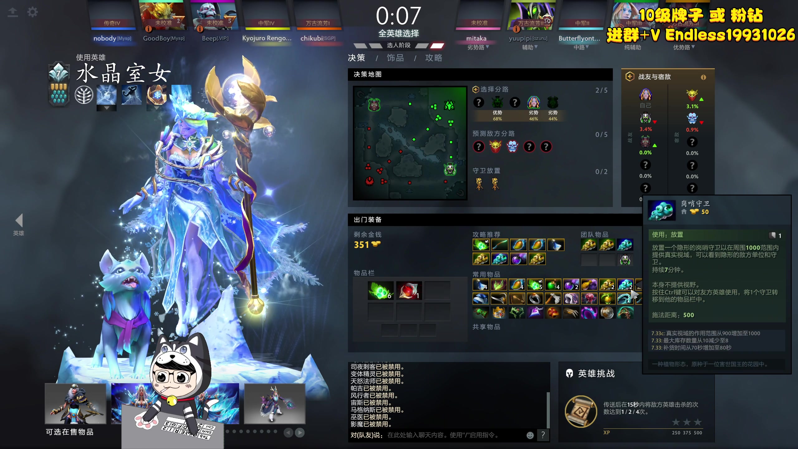 【2023-06-04 20点场】叁肆叁肆：《玩玩暗黑肆》.~..!