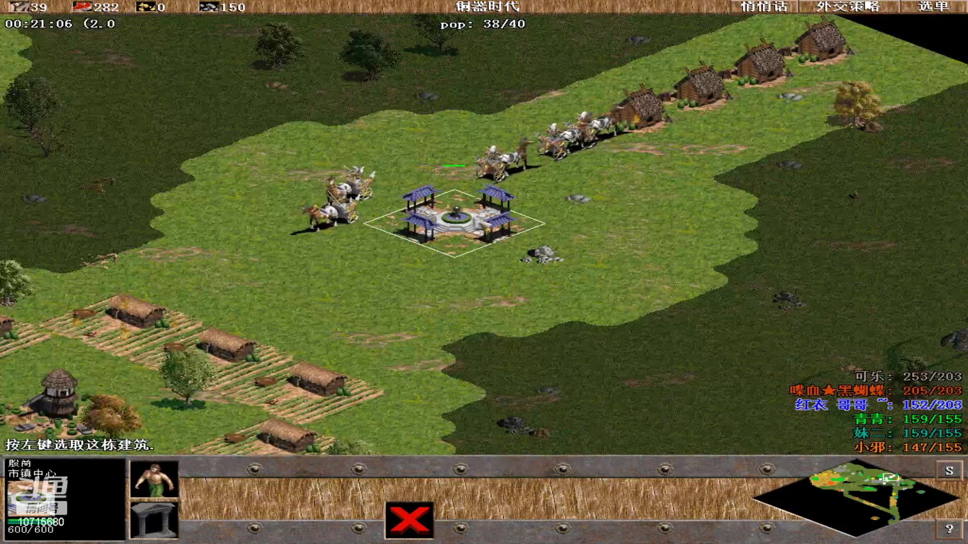 【2023-06-04 04点场】紫云同学706：青青罗马直播间