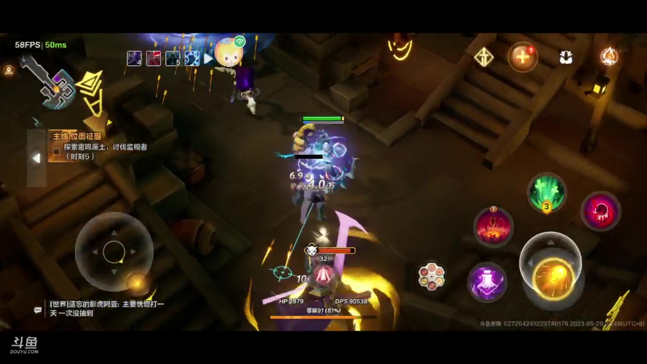 【2023-05-29 20点场】老魏丨灬：火炬之光进来和我一起玩吧