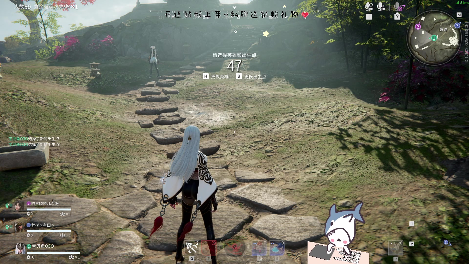 【2023-06-04 19点场】宝贝鱼O3O：幸福的末班车不是没赶上 而是挤不上去