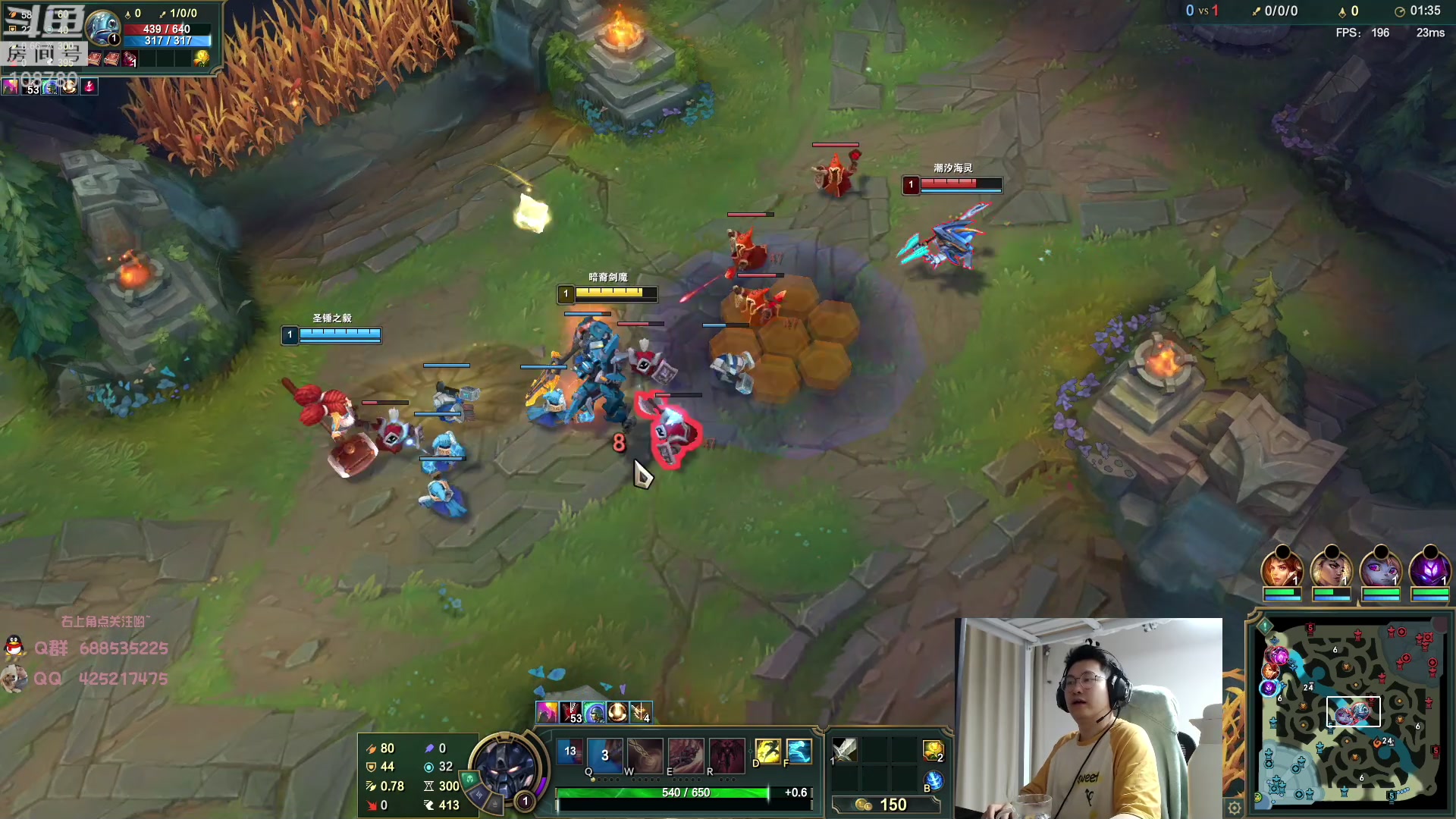 【2023-06-04 04点场】兮饭锐雯：无限火力滴神 108780