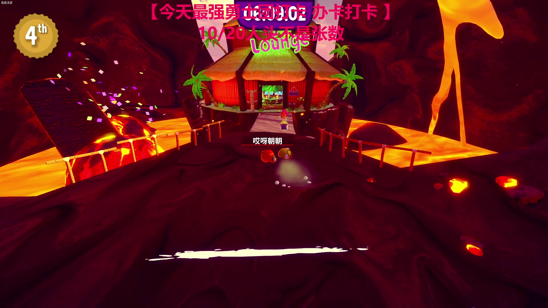 【2023-06-03 21点场】TYF唐亦风：我就是天才 150008