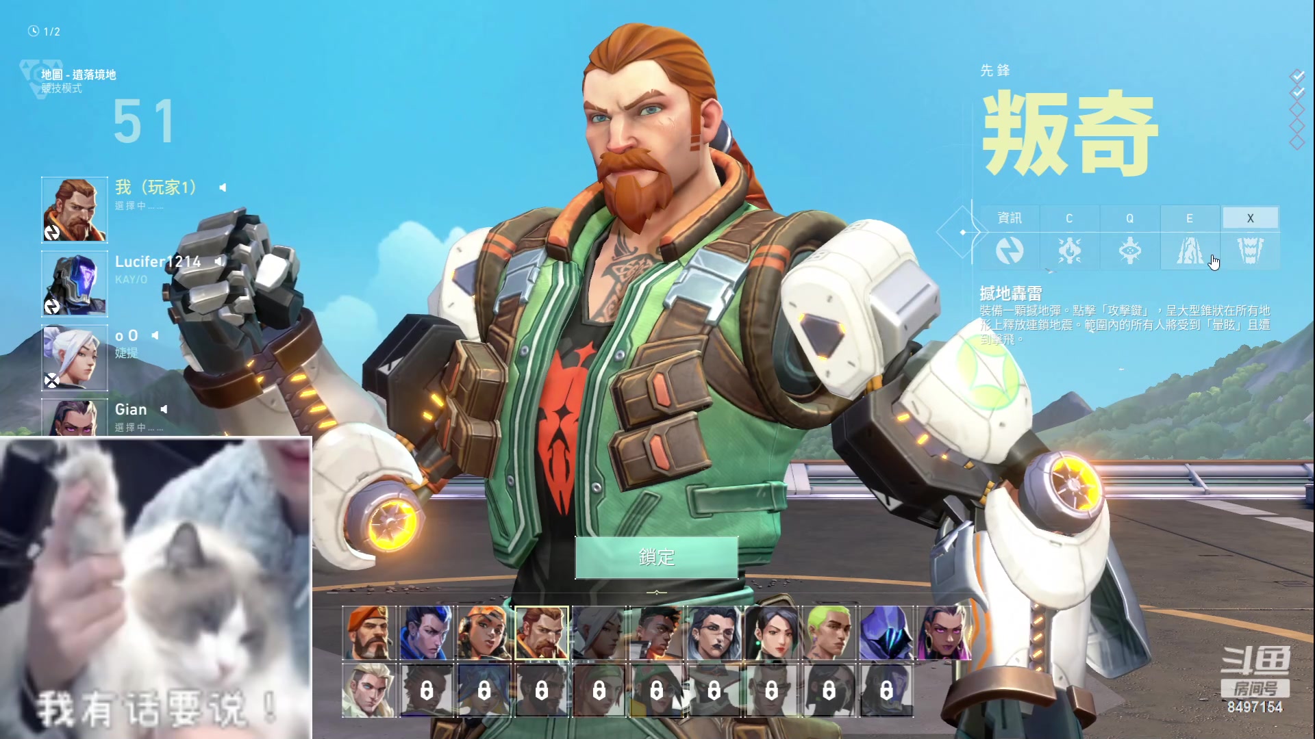 【2023-06-02 13点场】WE丶994：专注专注专注。