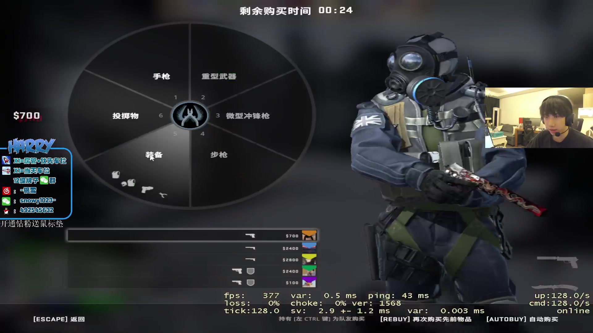 【2023-06-03 21点场】马斯克哦芙：在这个直播间感受到夸张，震撼，惋惜都正常