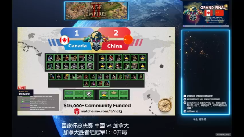 【国家杯】总决赛 中国 vs 加拿大 Part 2