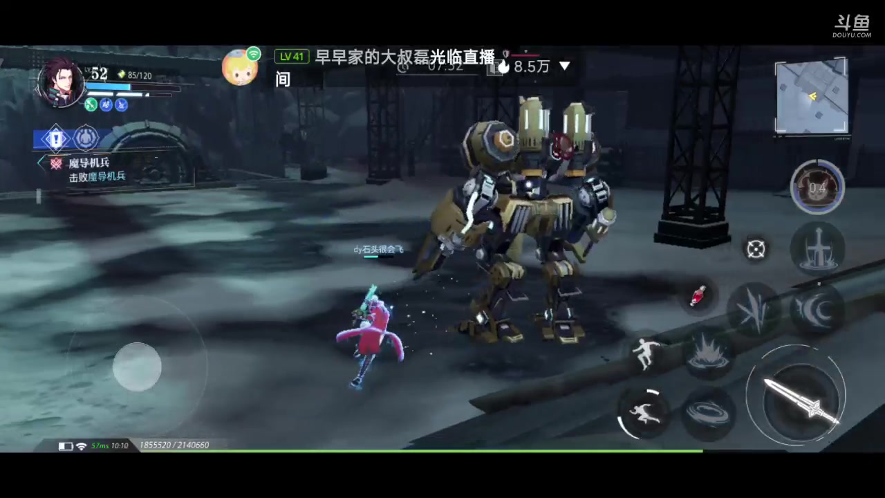 【2023-6-3 9点场】石头很会飞:夏秋玩！进来看看小白菜！