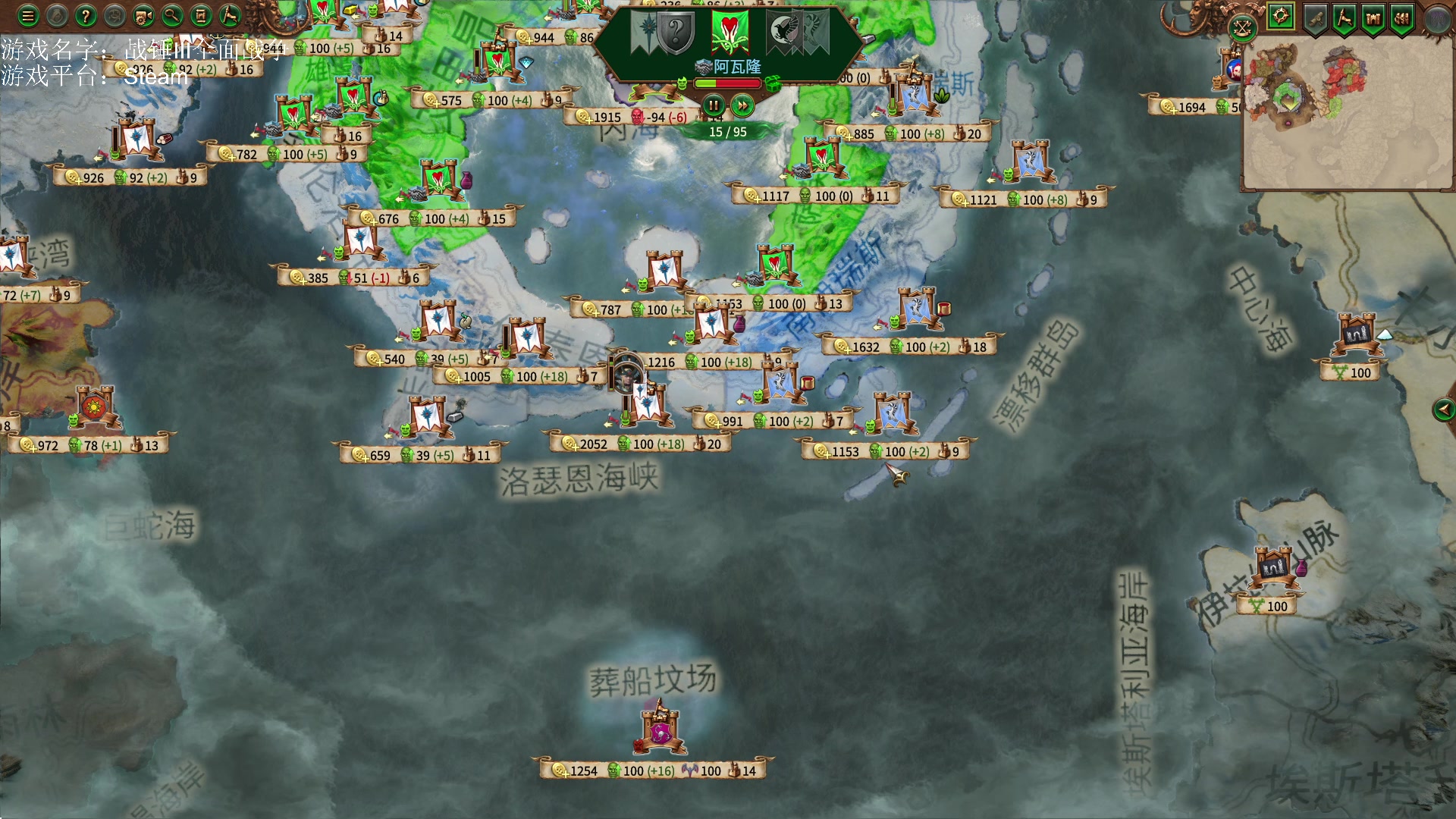 【2023-06-04 16点场】鱼的眼泪水知道：祝大家六一节快乐战锤Ⅲ全面战争
