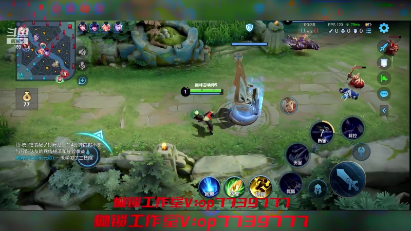 【2023-06-03 23点场】是个枷锁：【枷锁】稳鸟标