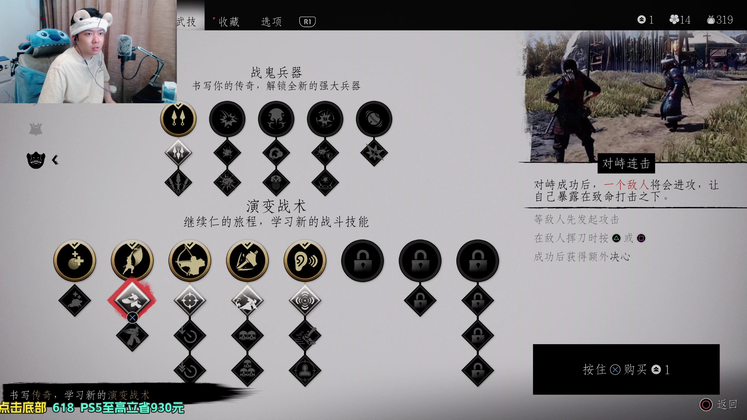 【2023-06-04 18点场】机长YG：恐怖！互动！直播中！