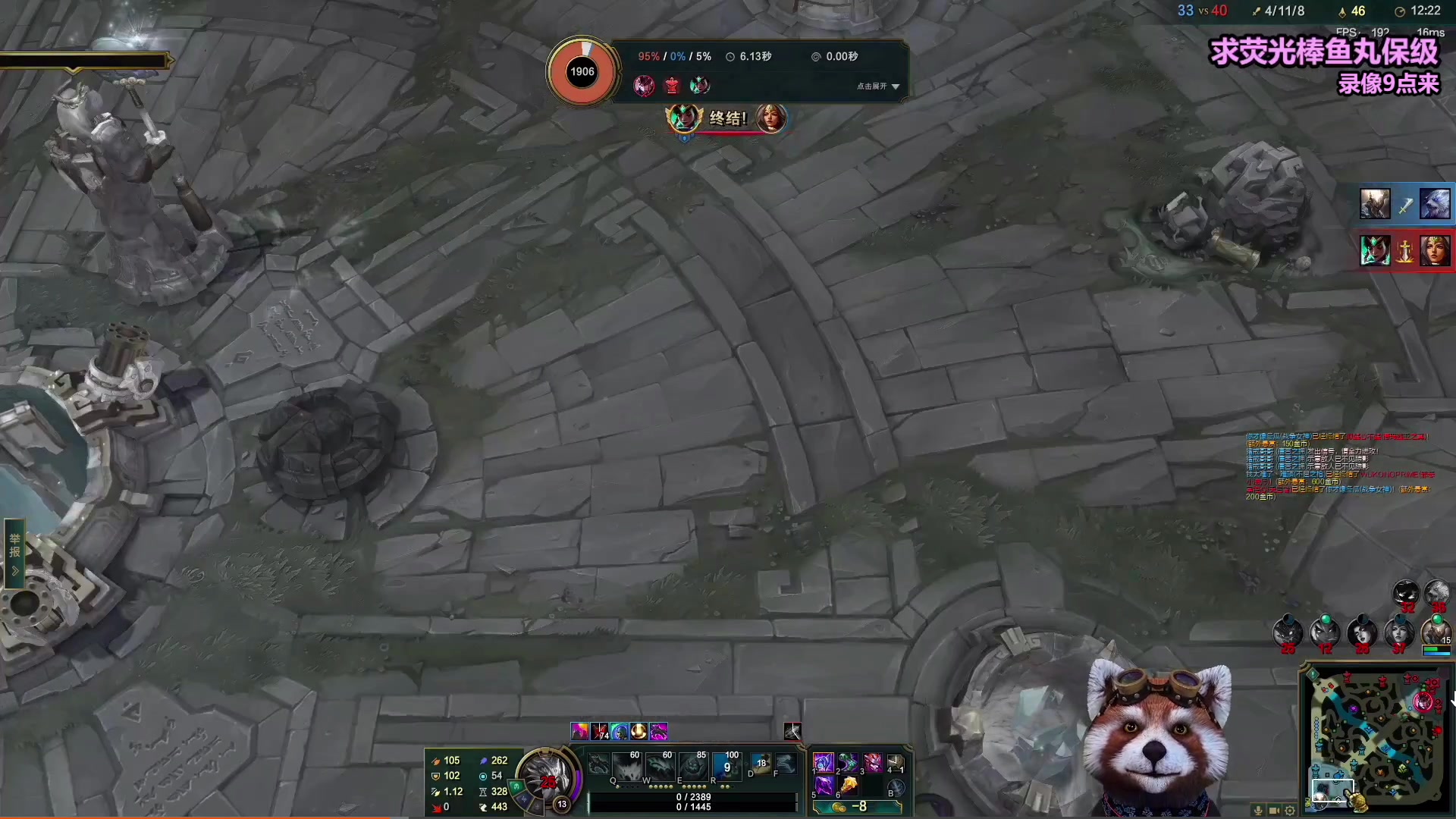 【2023-06-04 05点场】爷大干：无限火力的神~随机模式嘎嘎乱杀~