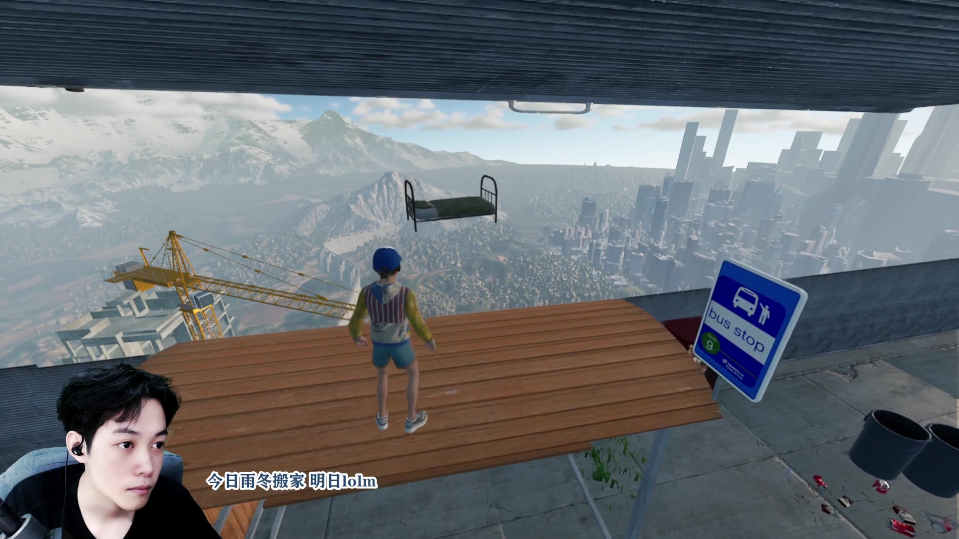 【2023-06-04 19点场】阿超cc丶：⭐版本AD! 免费带水友!