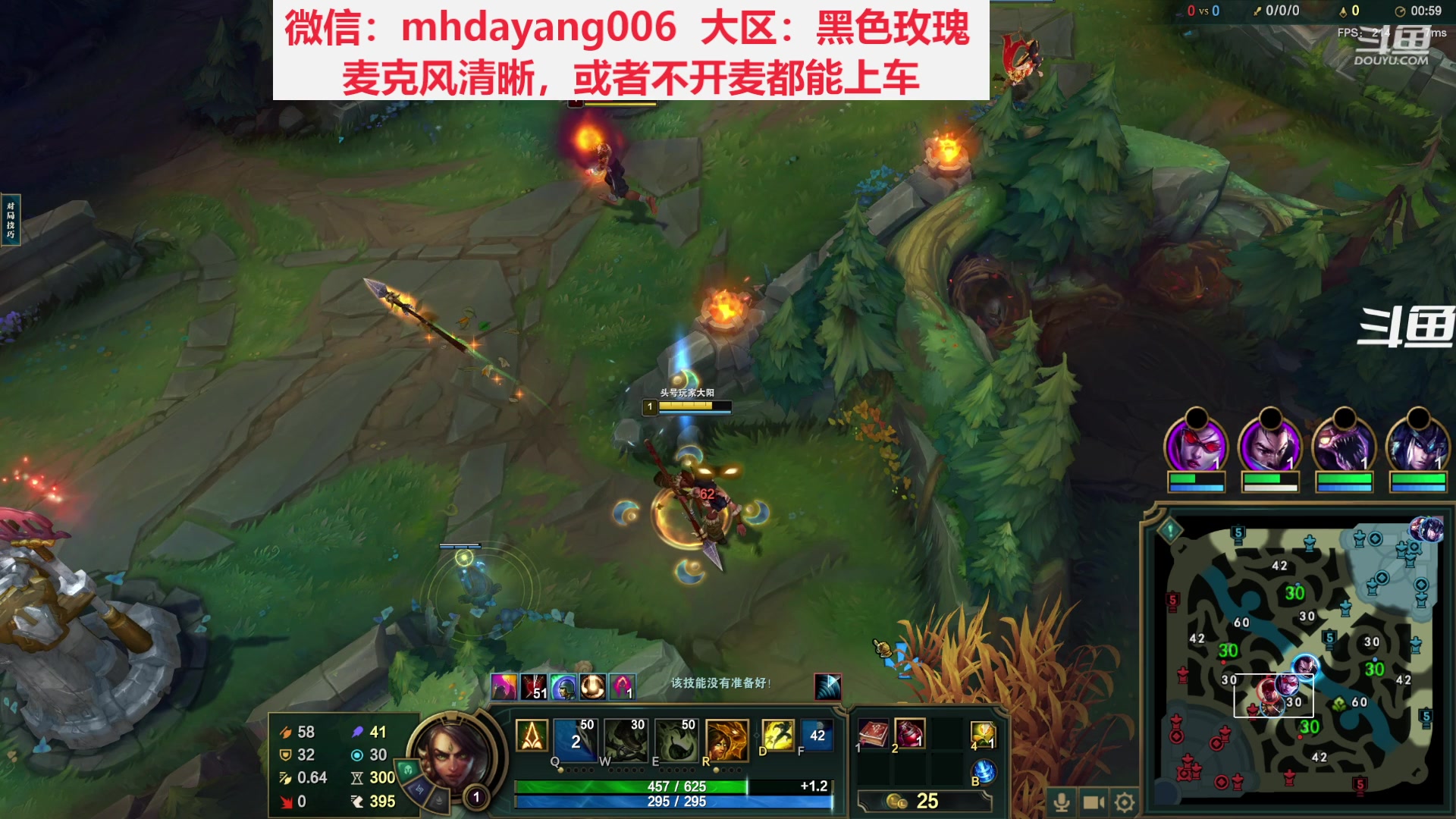 【2023-06-04 00点场】梦幻大阳：祝大家周六运气爆棚