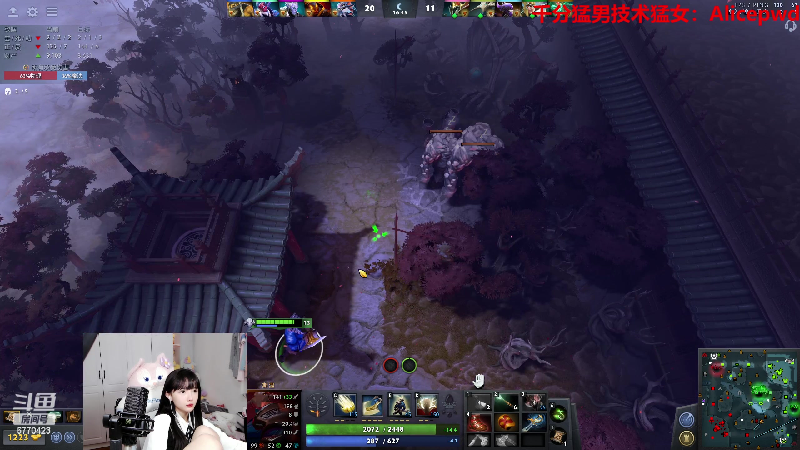 【2023-06-04 17点场】塔莉娅QAQ：甜心小塔：随便玩一下！