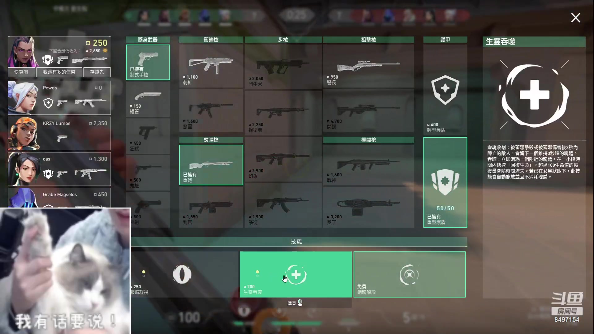 【2023-06-03 19点场】WE丶994：专注专注专注。