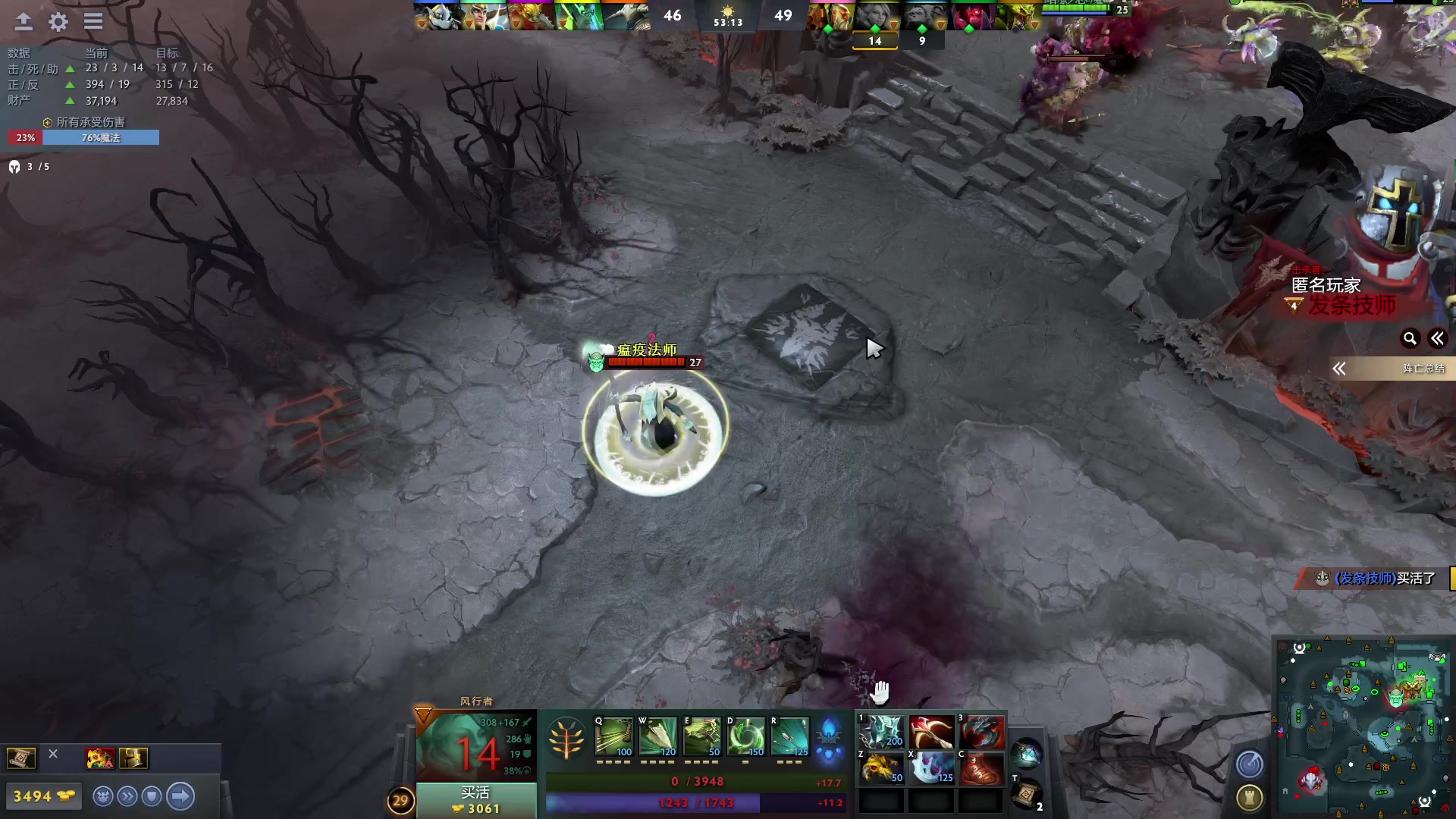 【2023-06-04 04点场】暴走的银剑君丶：银剑君：晚上好呀，小帅哥！`