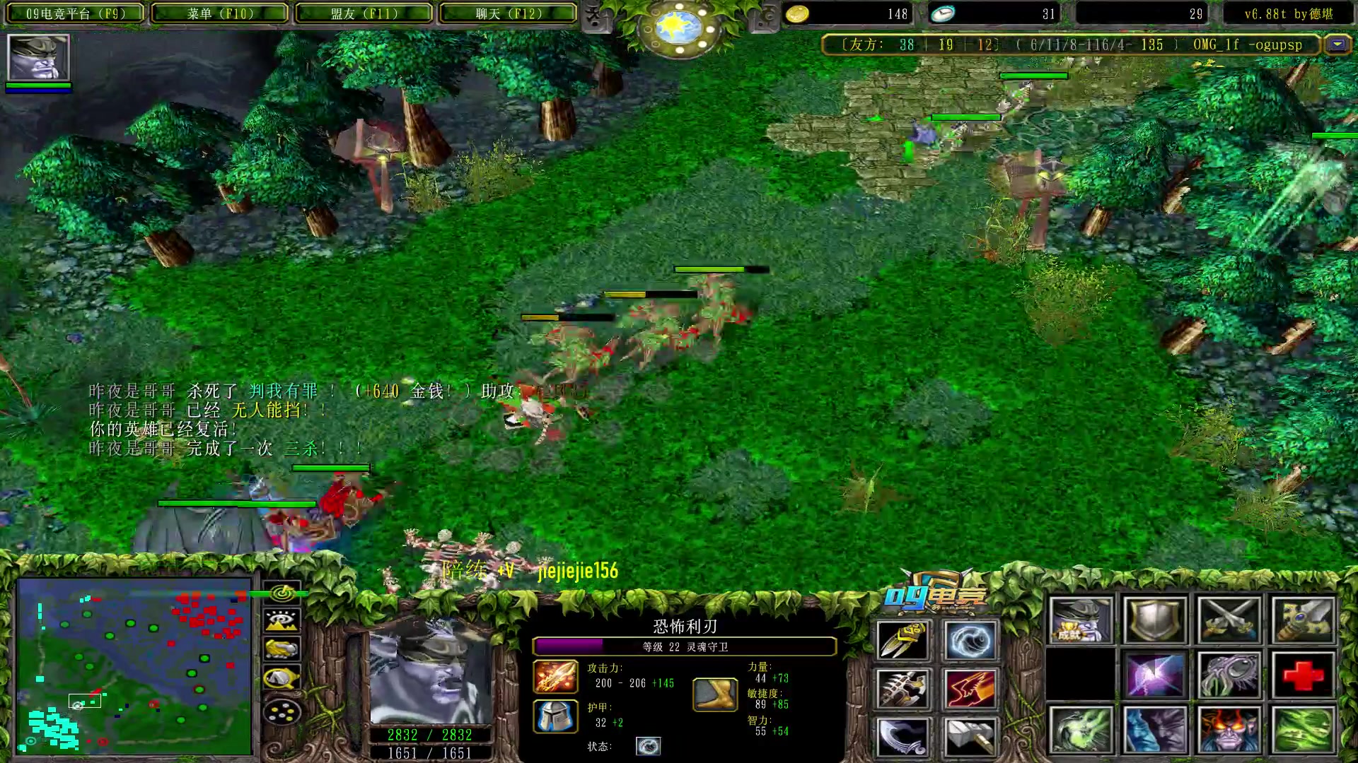 【2023-06-04 09点场】肖璐s：今天当一天酷boy