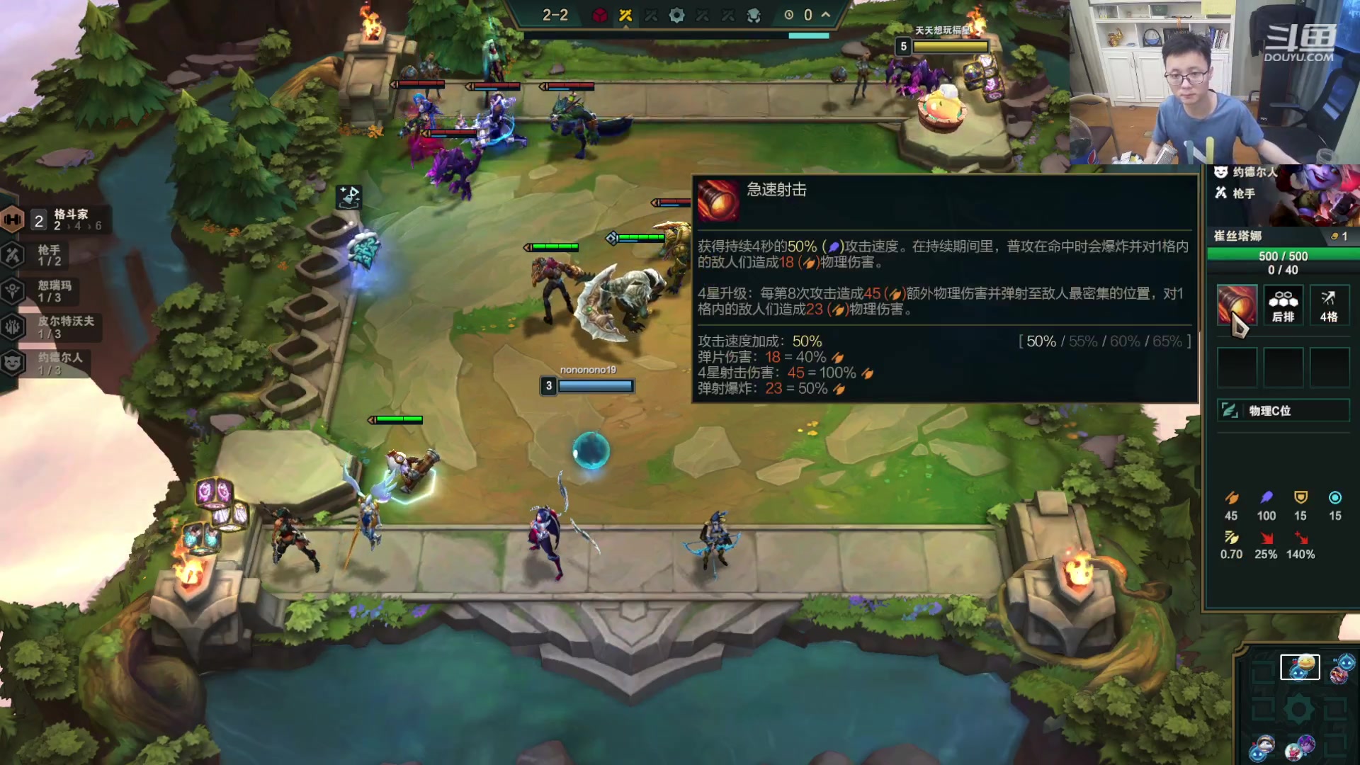 【2023-06-04 18点场】对子花：花花：S9尝鲜播，钻粉4倍亲密度