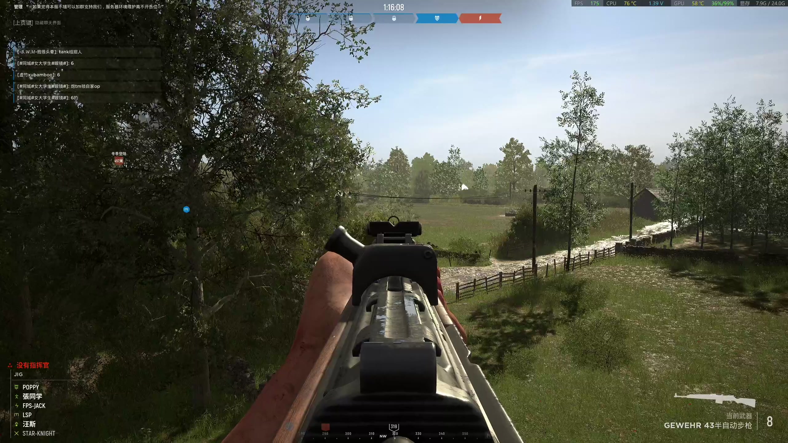 【2023-06-03 22点场】主播杰克曼：二战 人间地狱