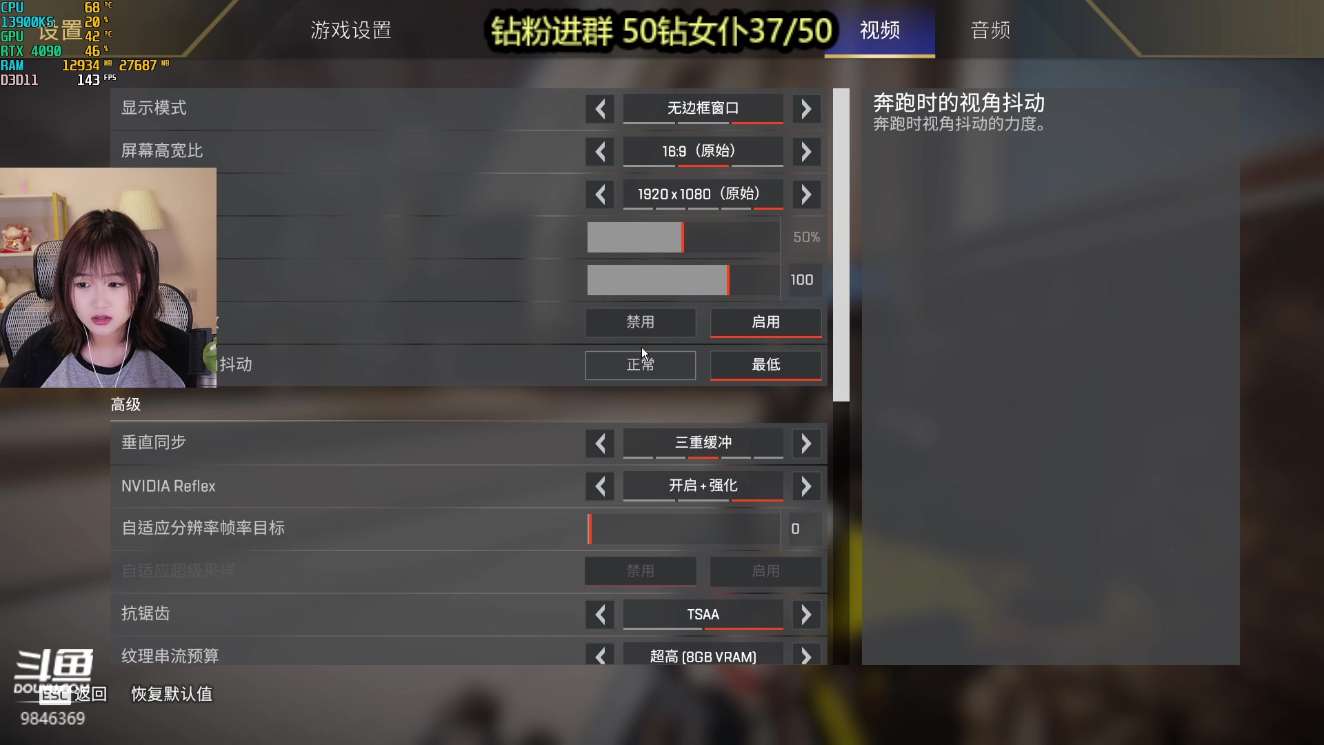 【2023-06-03 23点场】板板OwO：【呆猪】随便玩玩