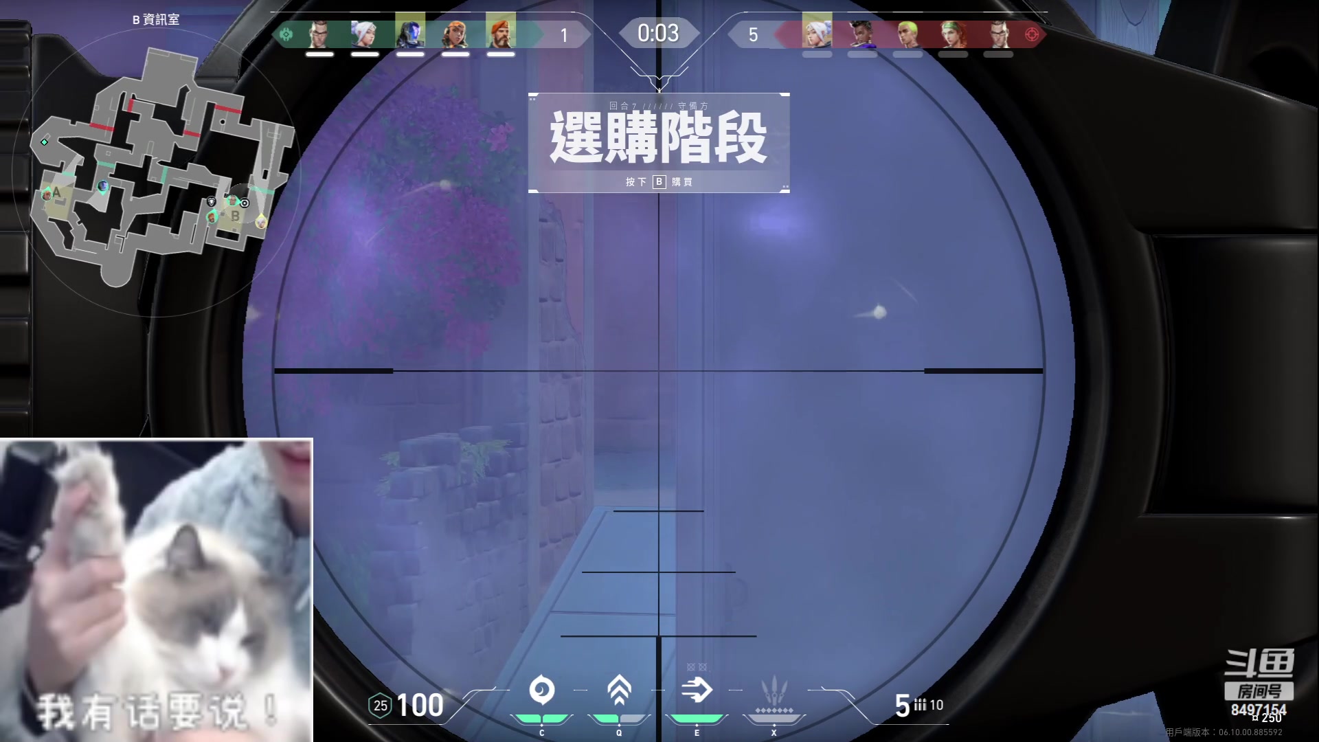 【2023-06-02 19点场】WE丶994：专注专注专注。