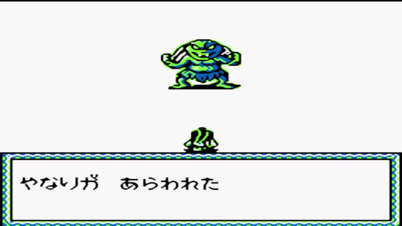 GB隐忍传说ONI 2 1大江山