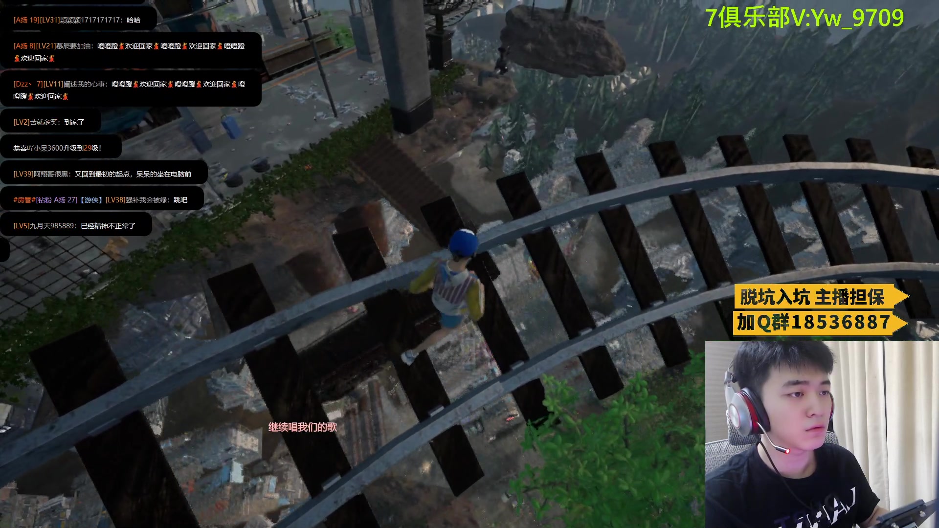 【2023-06-03 22点场】A扬丷：人机恢复训练！