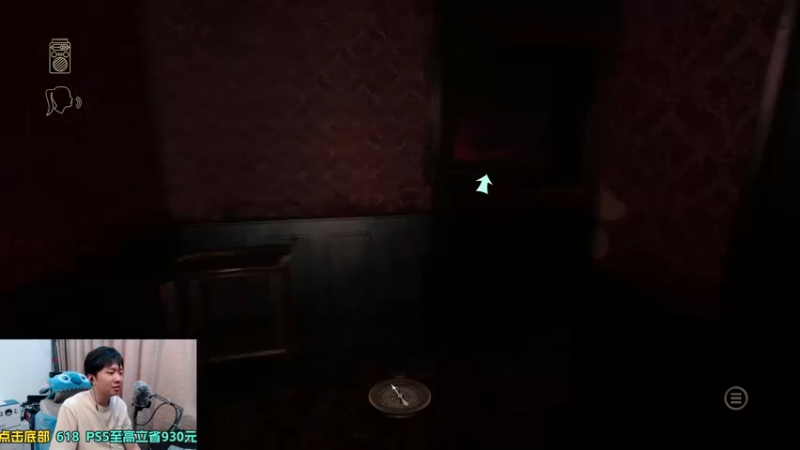 【2023-06-04 01点场】机长YG：【机长】12倍畸胎预言！！