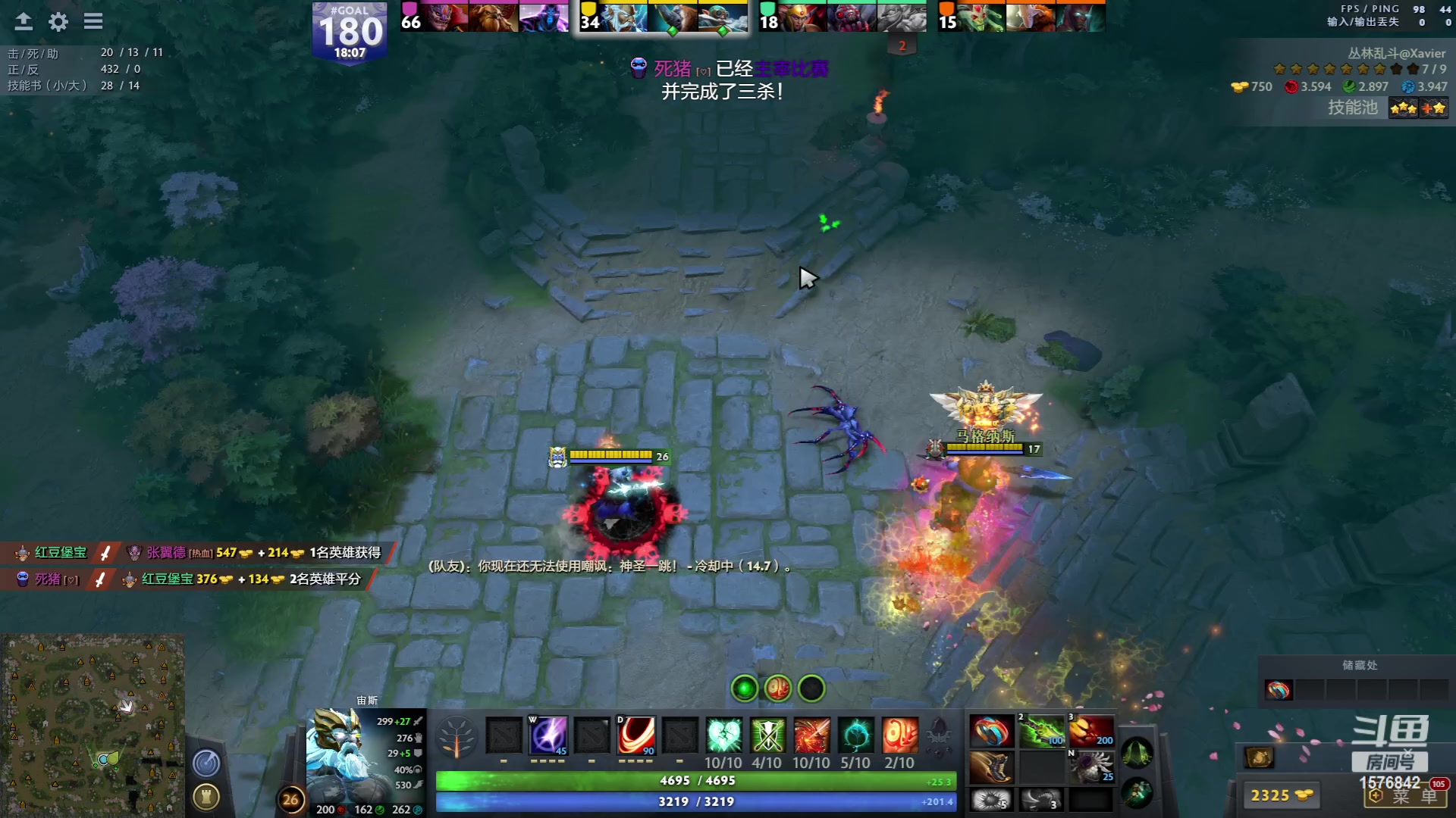 【2023-06-04 15点场】温文尔雅的傲娇：沉浸式怀旧版肉搏