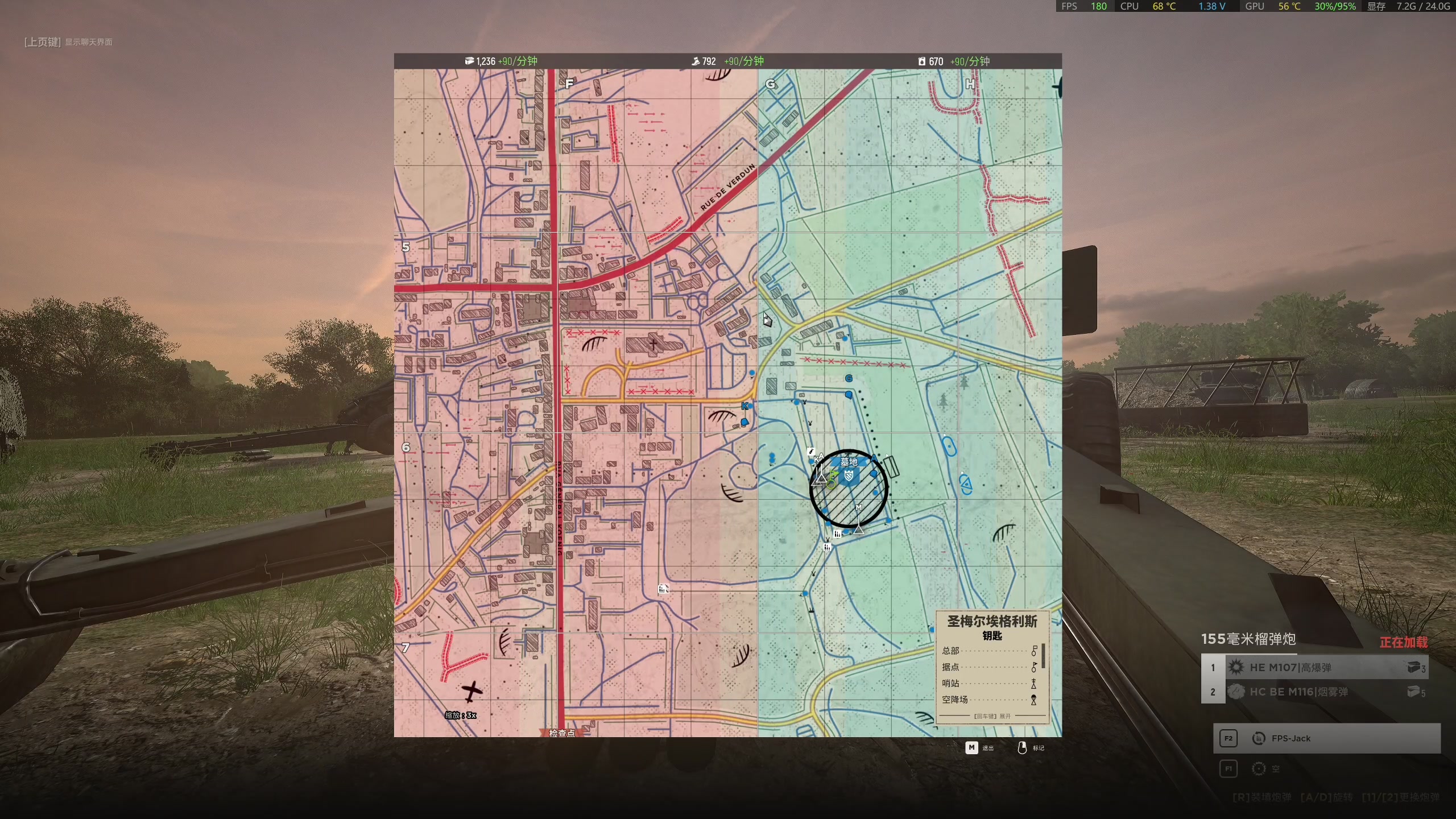 【2023-06-04 21点场】主播杰克曼：二战 人间地狱