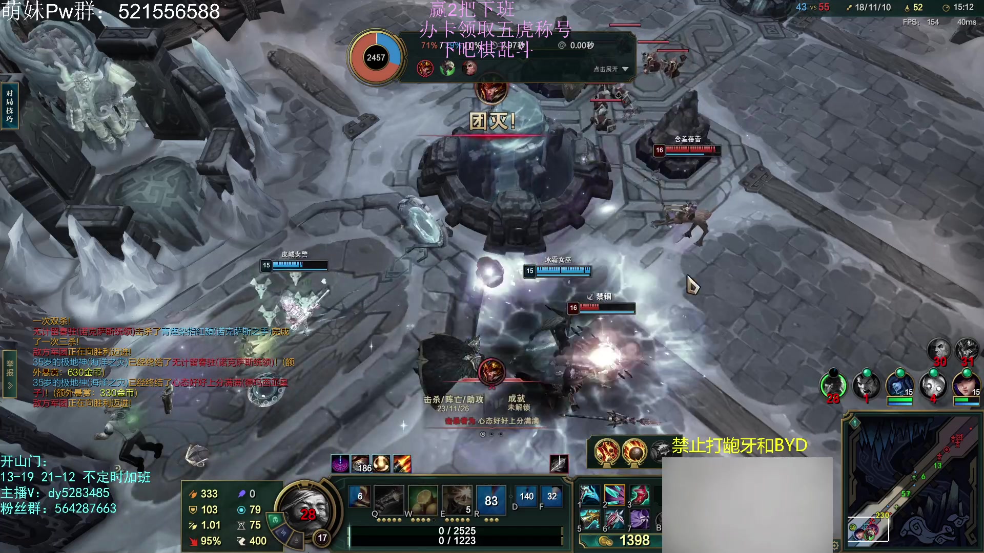 【2023-05-29 15点场】小阿超ccc：大乱斗牢头来了！无限火力倒计时！！！