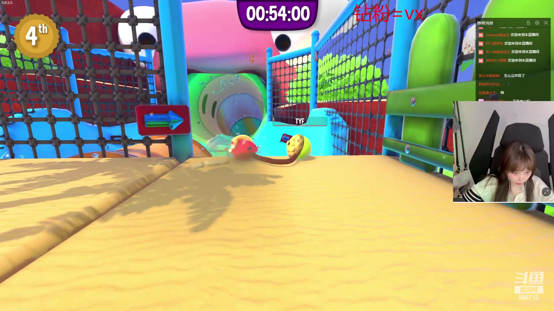 【2023-06-03 22点场】一只蘇l：蘇宝：啵啵啵！