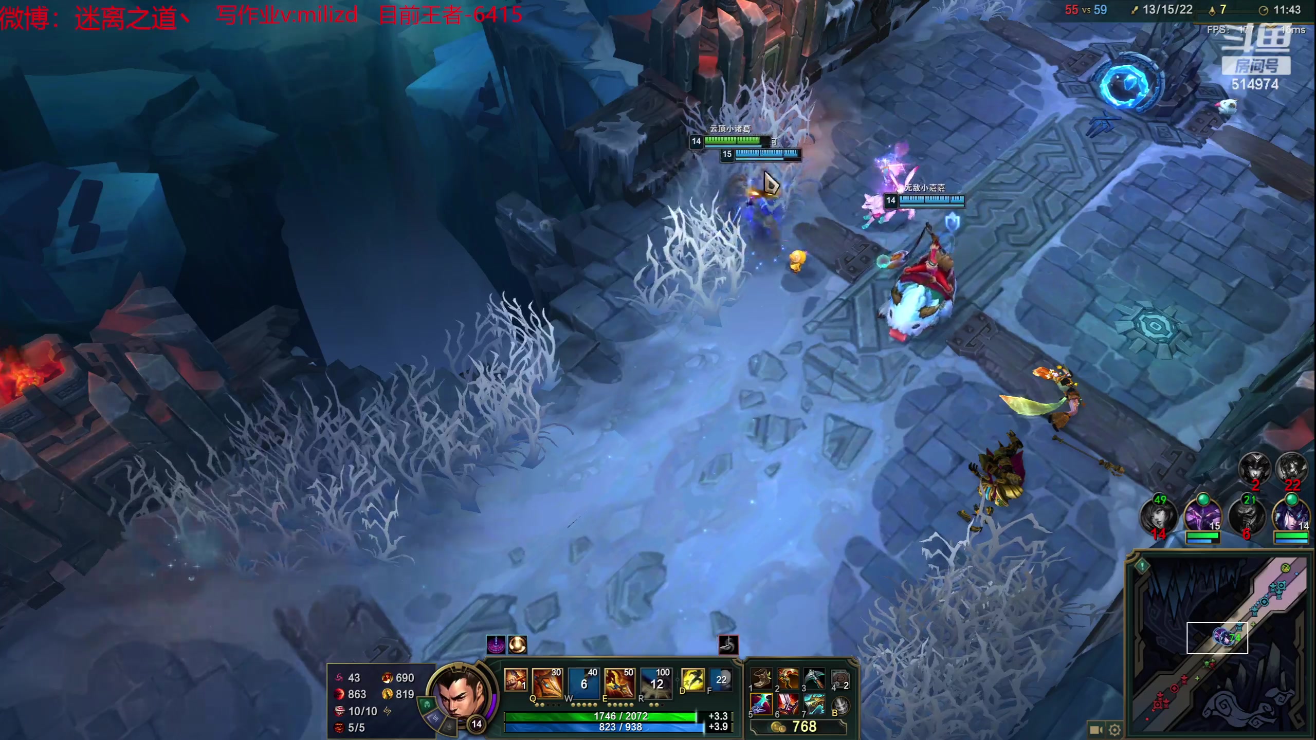 【2023-06-04 13点场】迷离之道丶：迷离劫：韩服大师冲王者